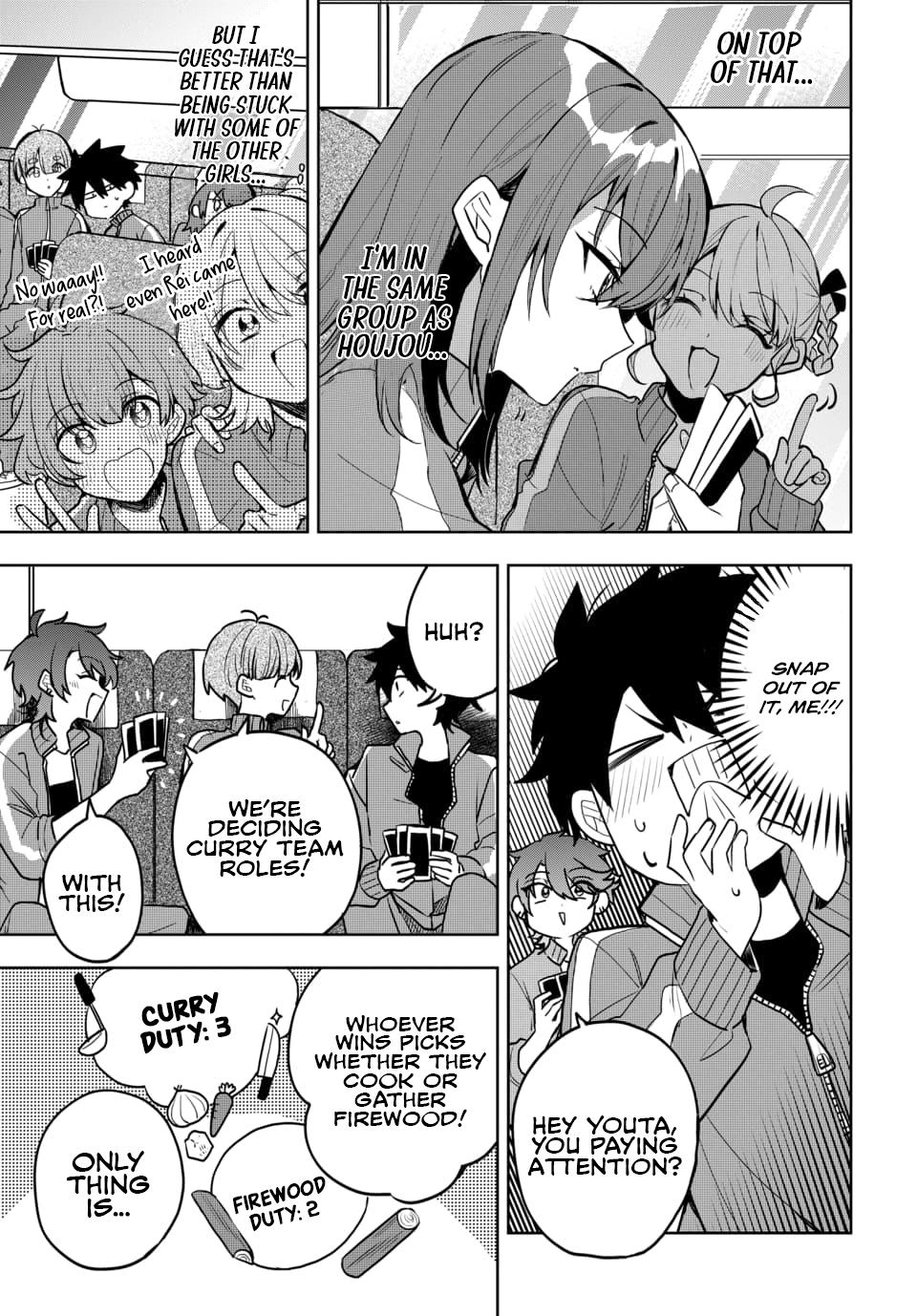 She's Likely Aiming for My Older Brother Chap 5 - Next Chap 6