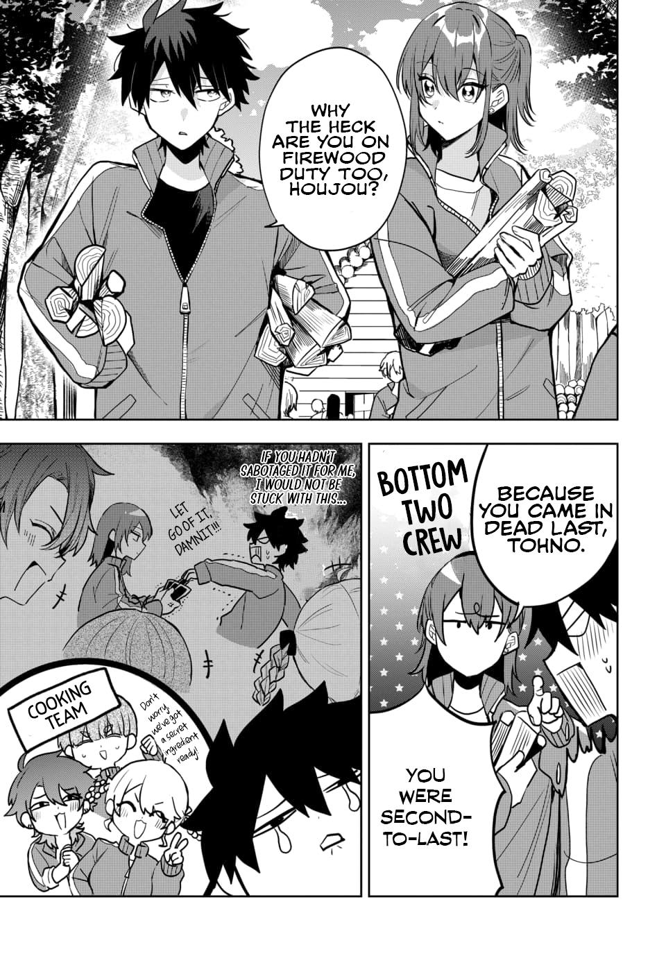 She's Likely Aiming for My Older Brother Chap 5 - Next Chap 6