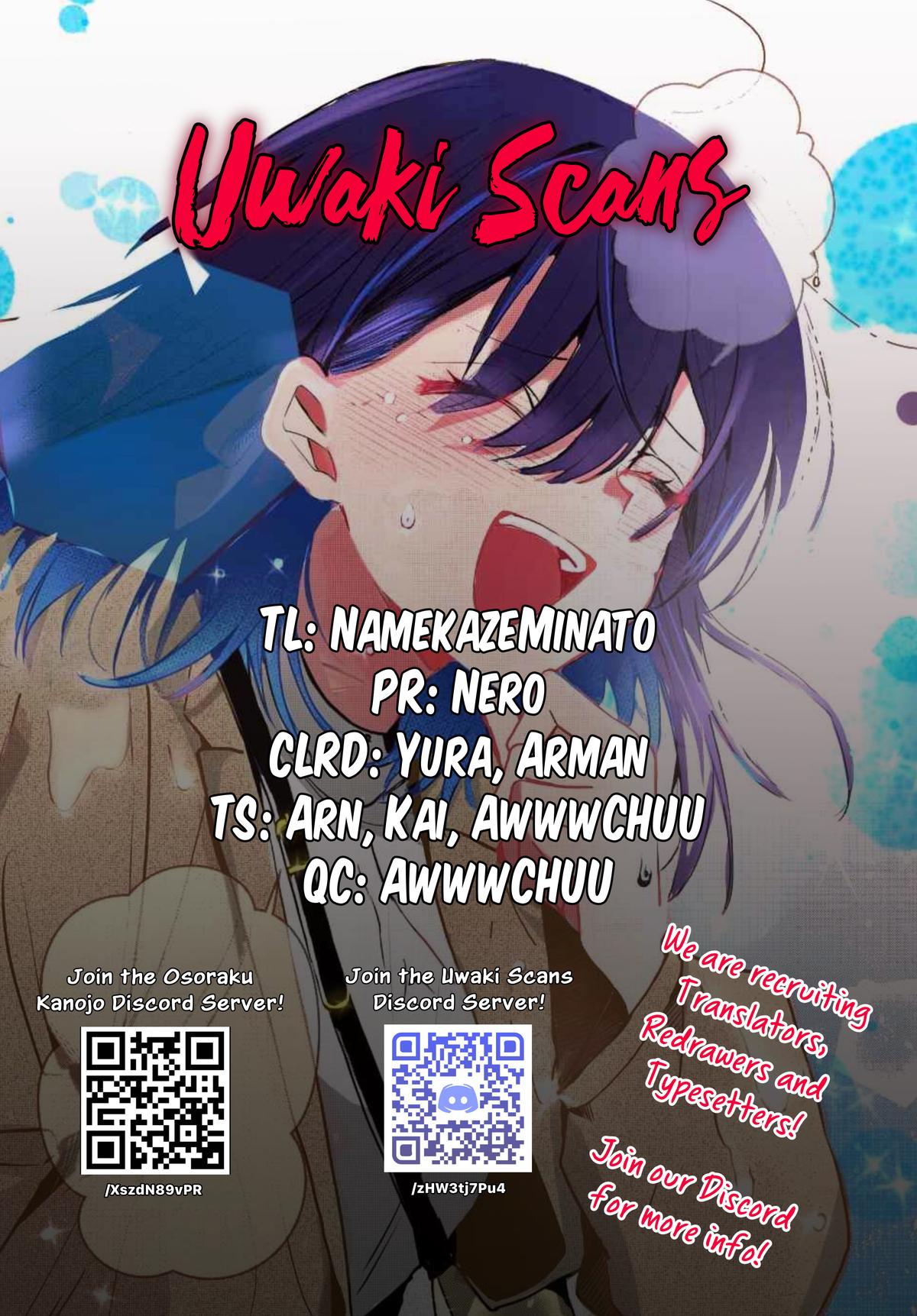 She's Likely Aiming for My Older Brother Chap 5 - Next Chap 6