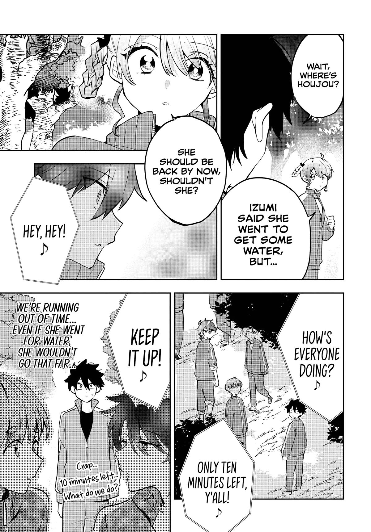 She's Likely Aiming for My Older Brother Chap 6 - Next Chap 7