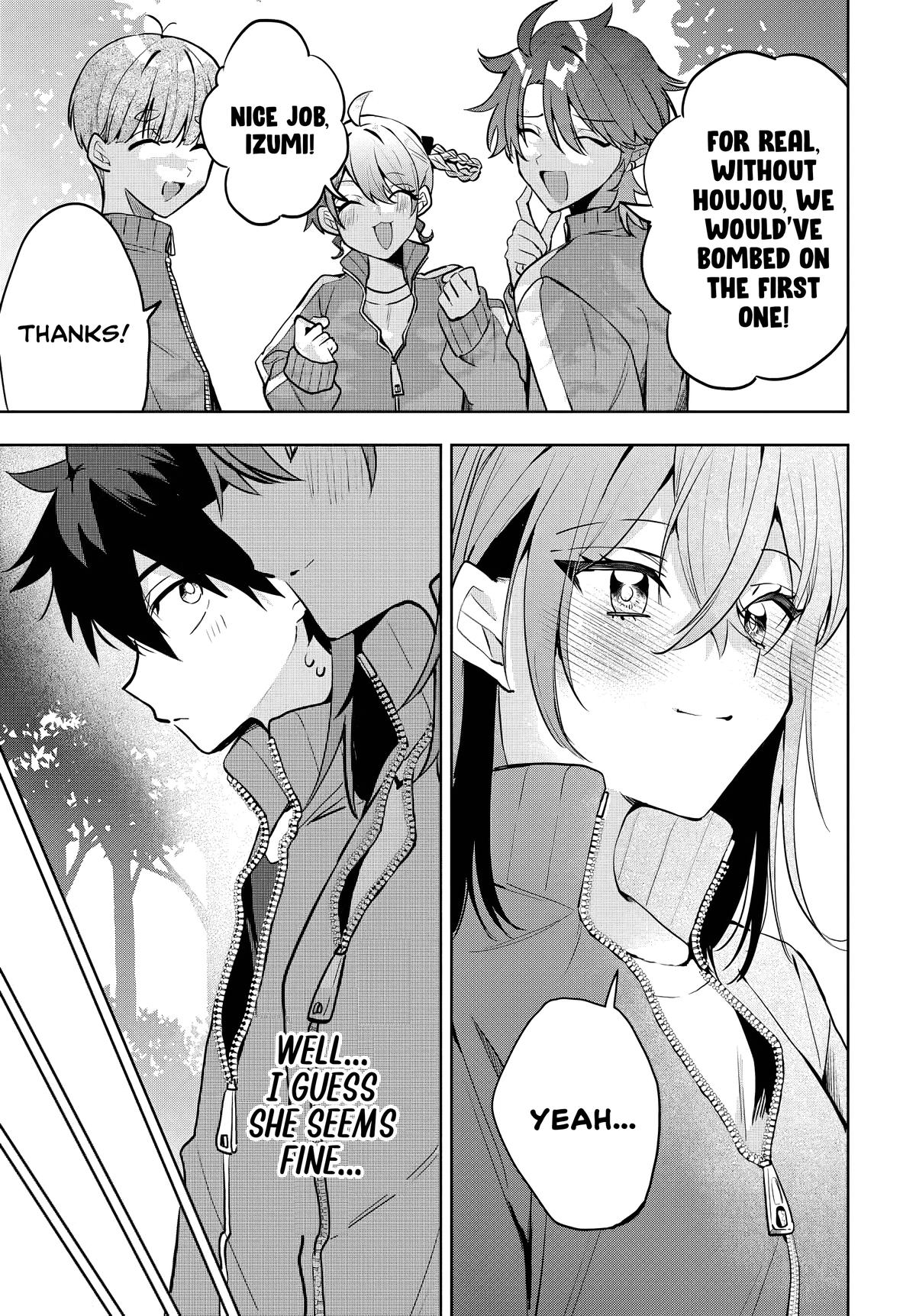 She's Likely Aiming for My Older Brother Chap 6 - Next Chap 7