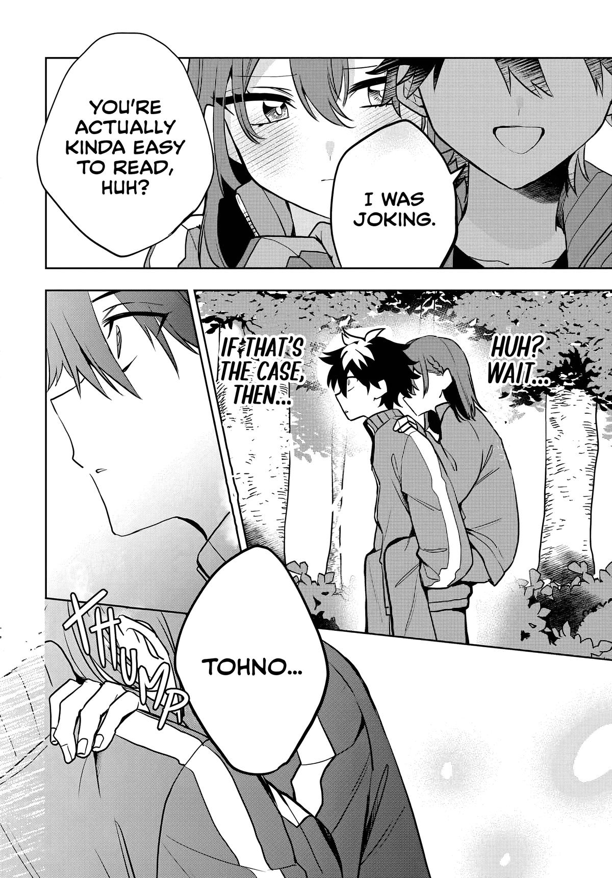 She's Likely Aiming for My Older Brother Chap 6 - Next Chap 7