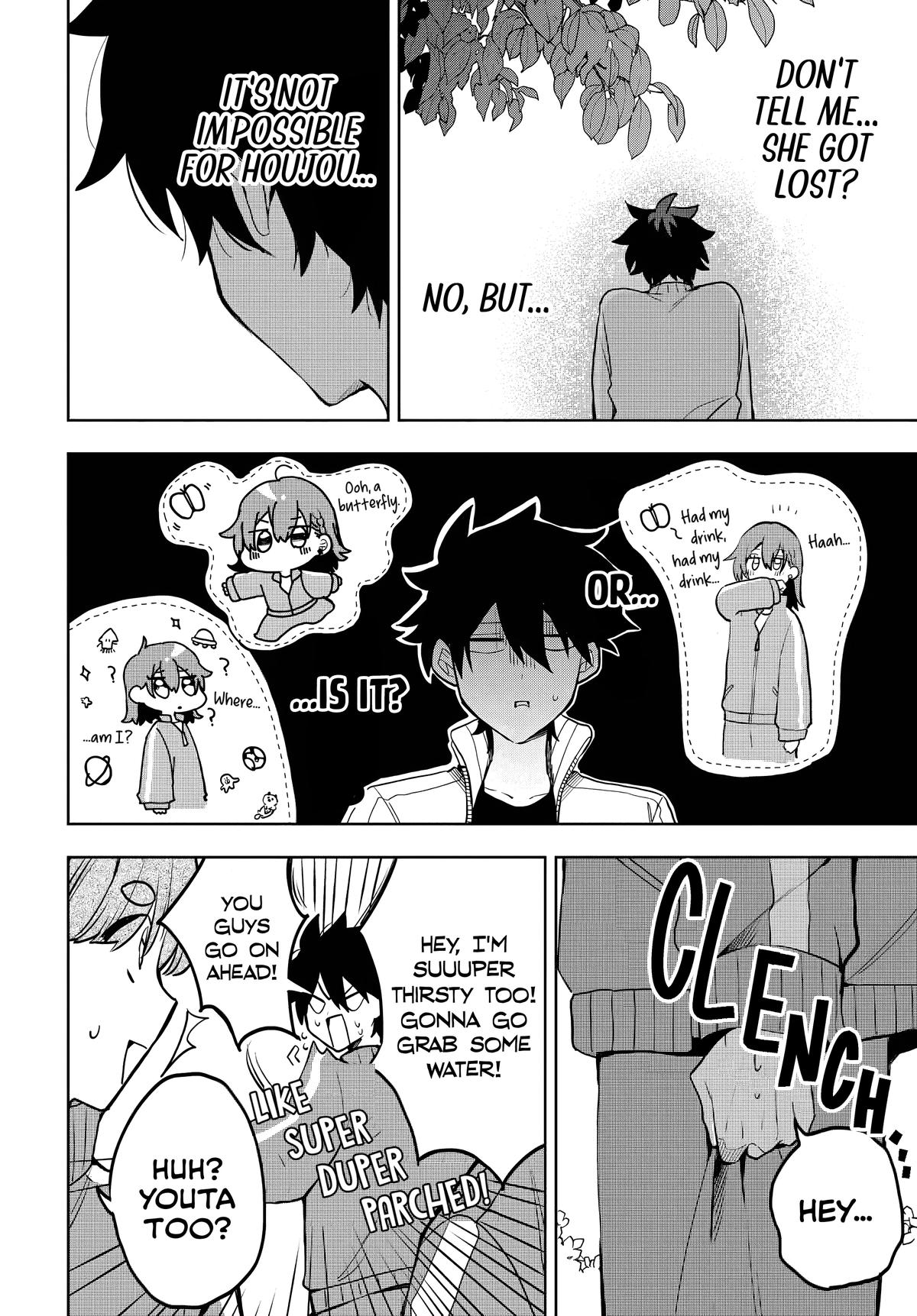 She's Likely Aiming for My Older Brother Chap 6 - Next Chap 7