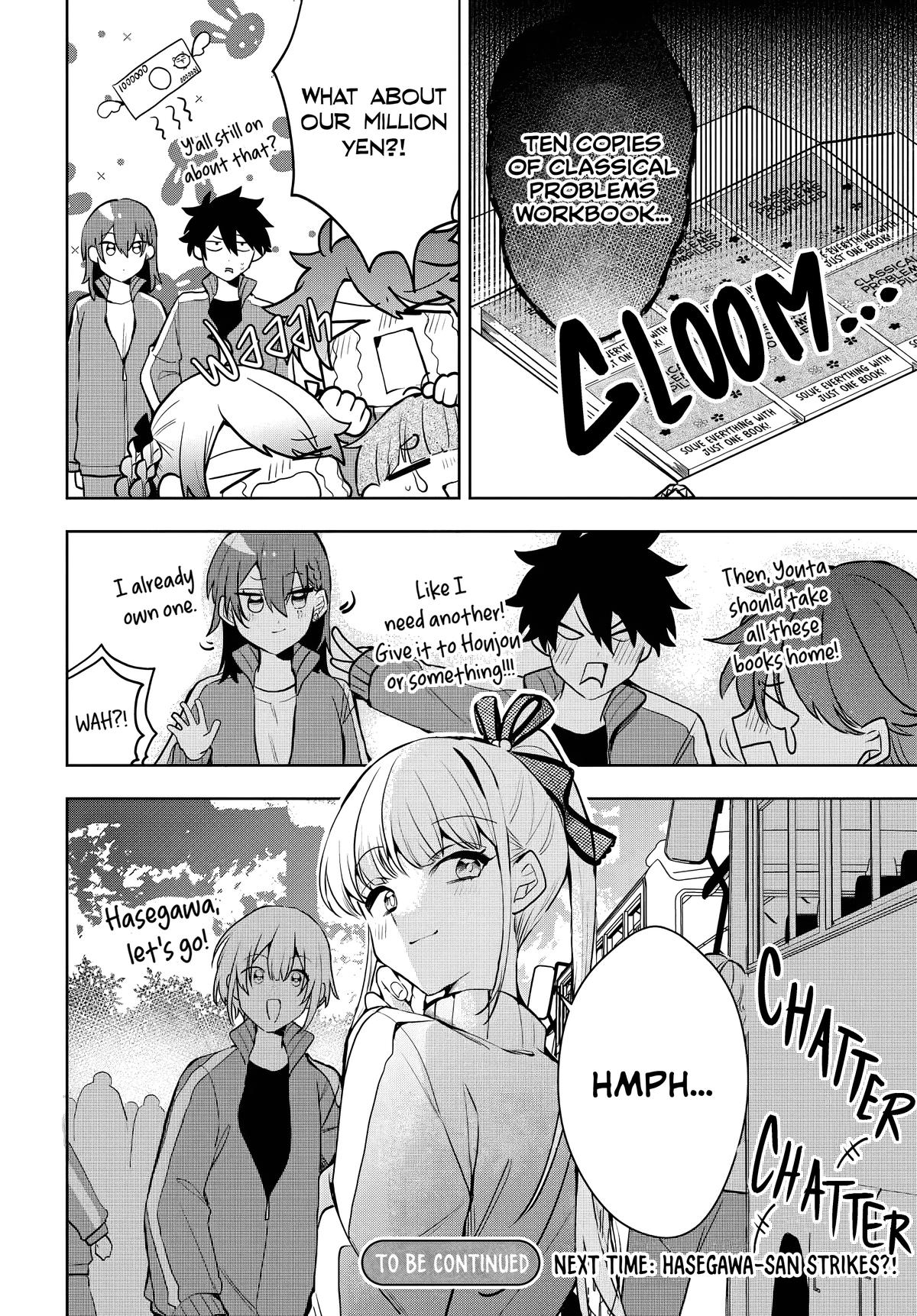 She's Likely Aiming for My Older Brother Chap 6 - Next Chap 7