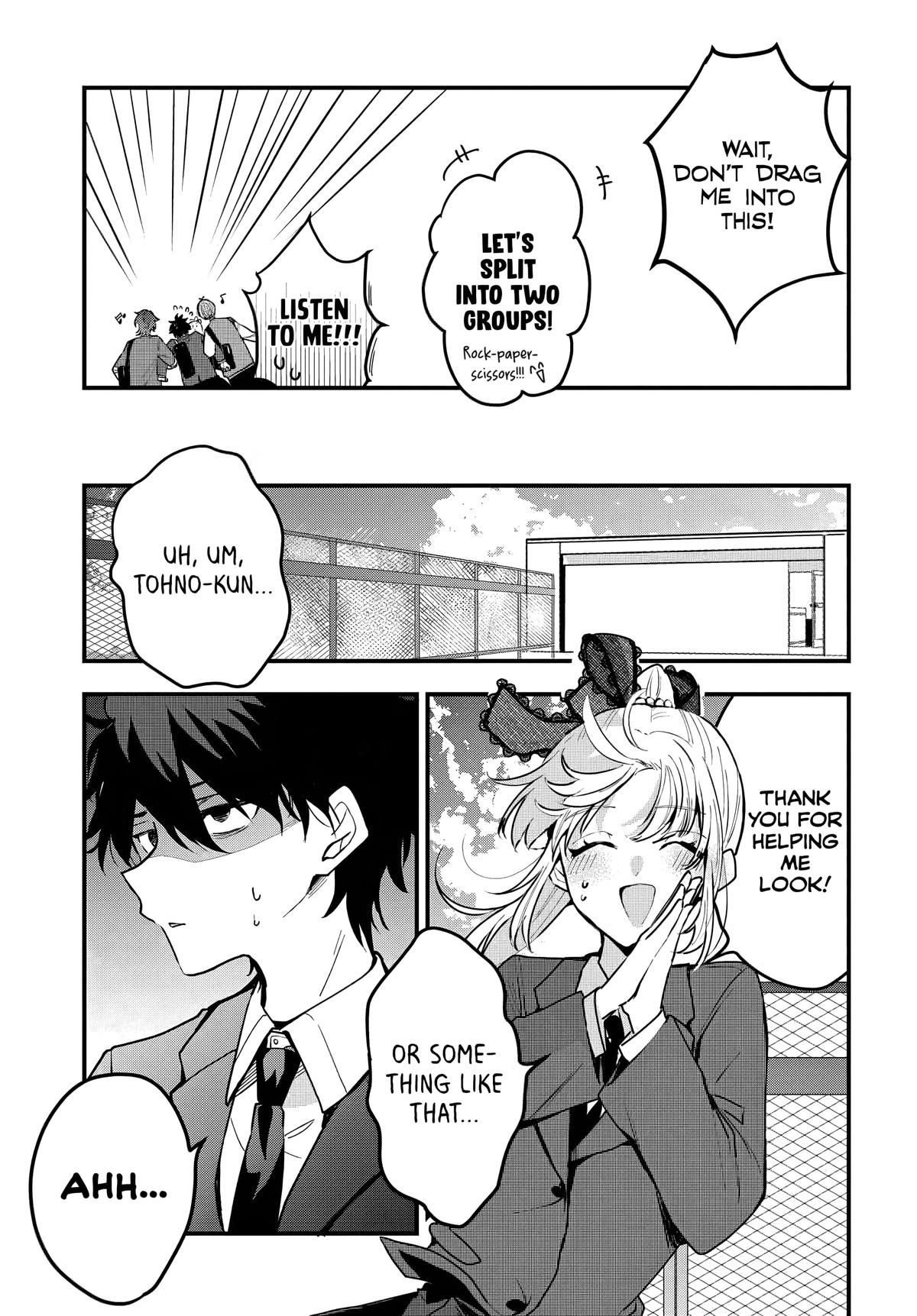 She's Likely Aiming for My Older Brother Chap 8 - Next Chap 9