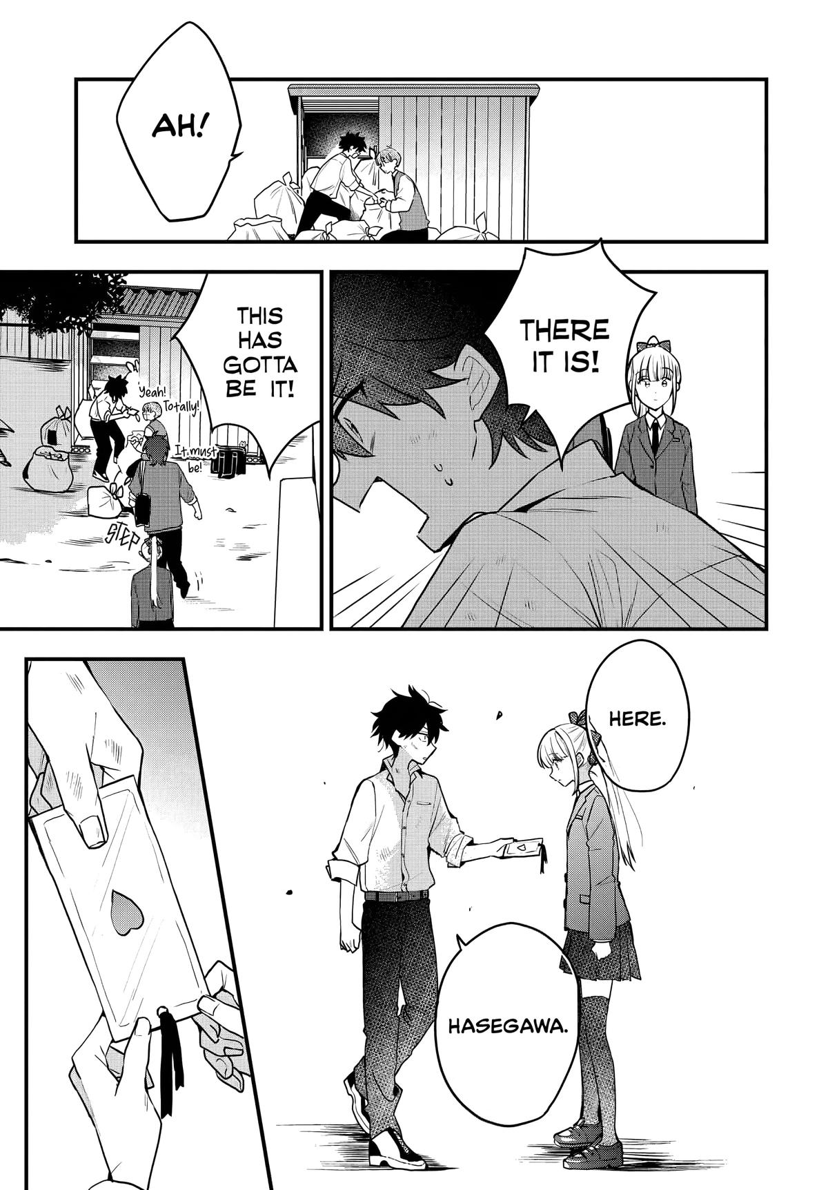 She's Likely Aiming for My Older Brother Chap 8 - Next Chap 9