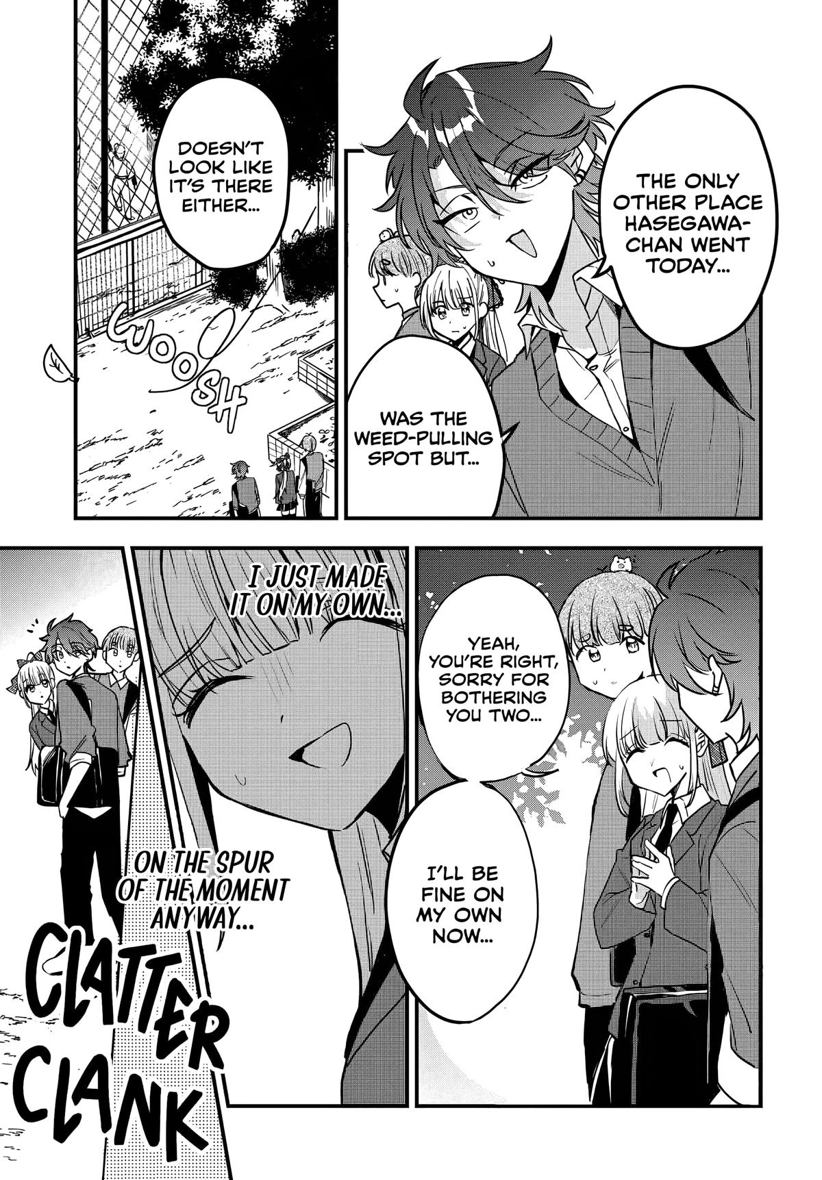 She's Likely Aiming for My Older Brother Chap 8 - Next Chap 9