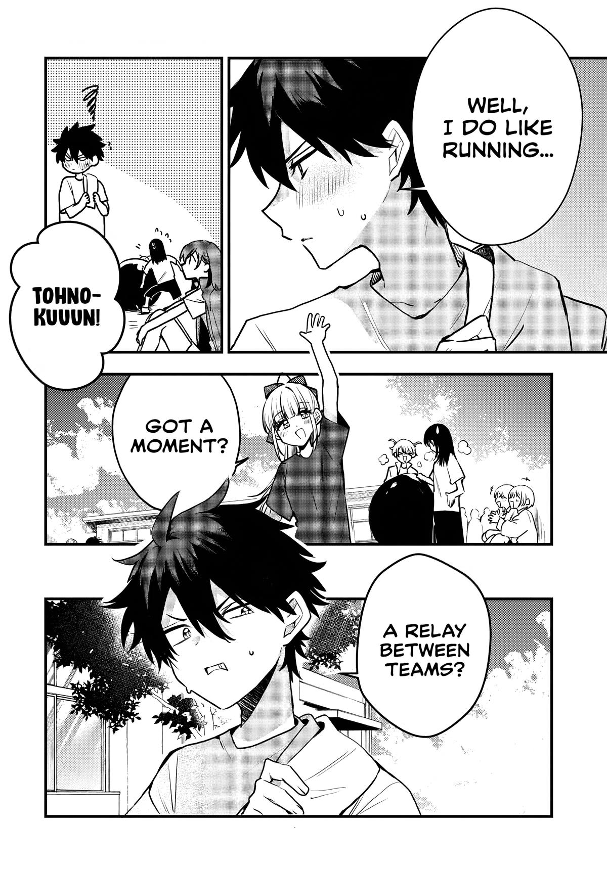 She's Likely Aiming for My Older Brother Chap 9 - Next Chap 10