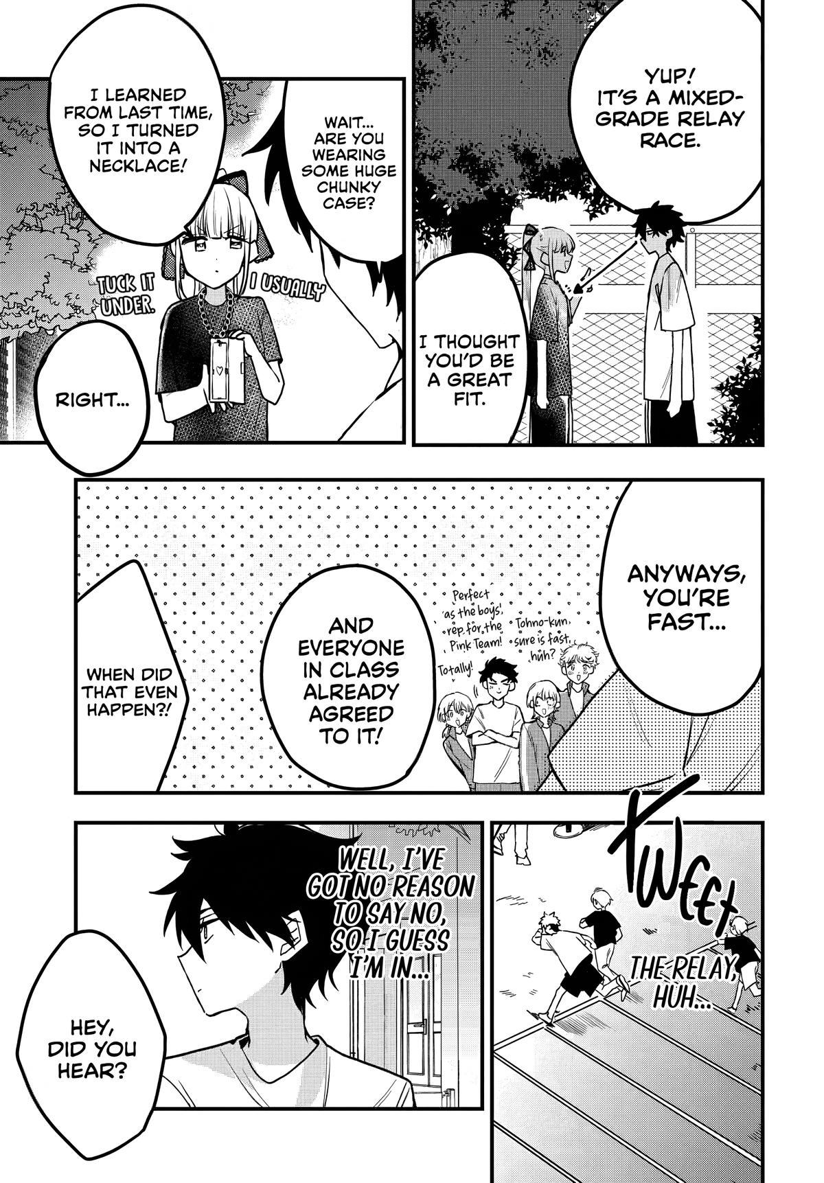 She's Likely Aiming for My Older Brother Chap 9 - Next Chap 10