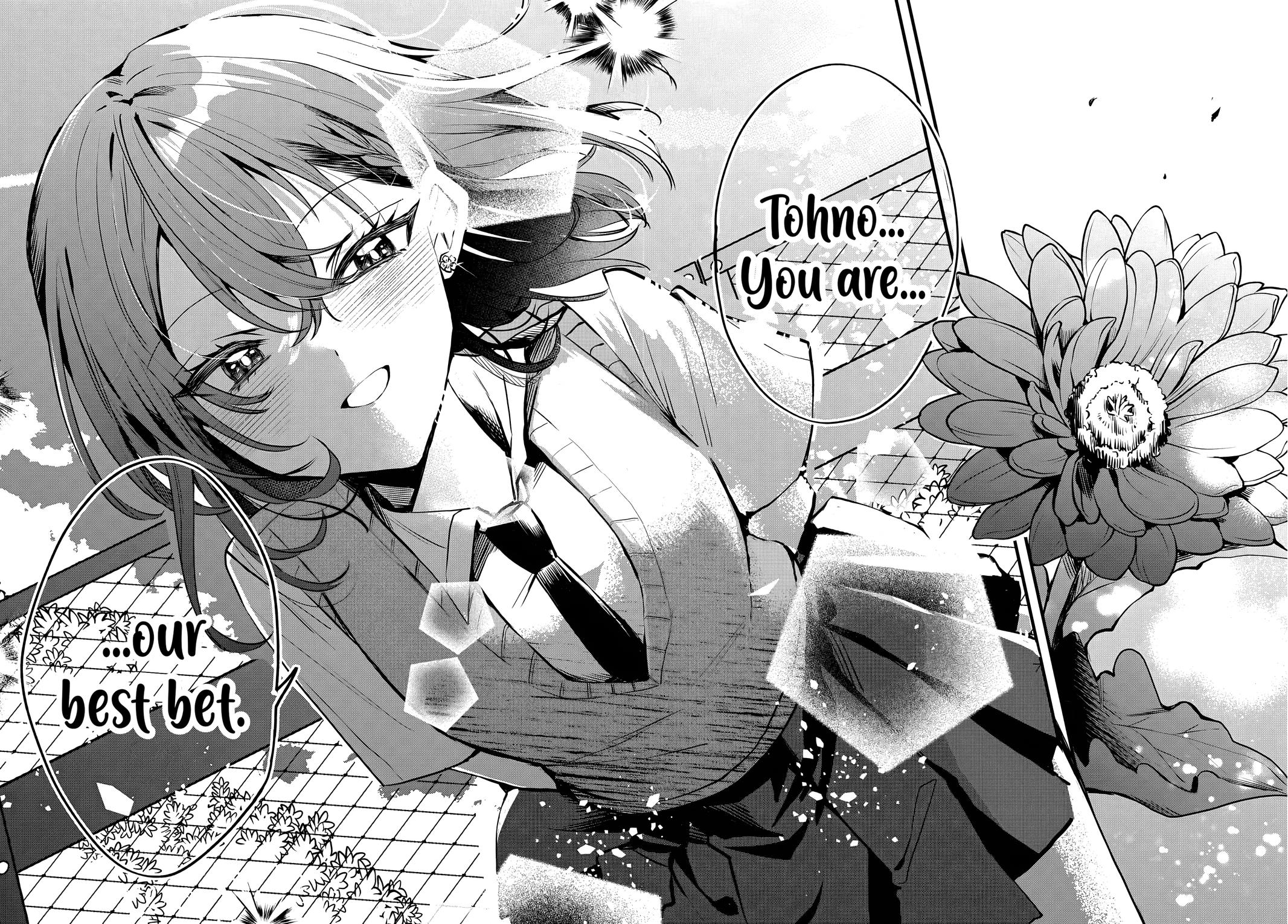 She's Likely Aiming for My Older Brother Chap 9 - Next Chap 10