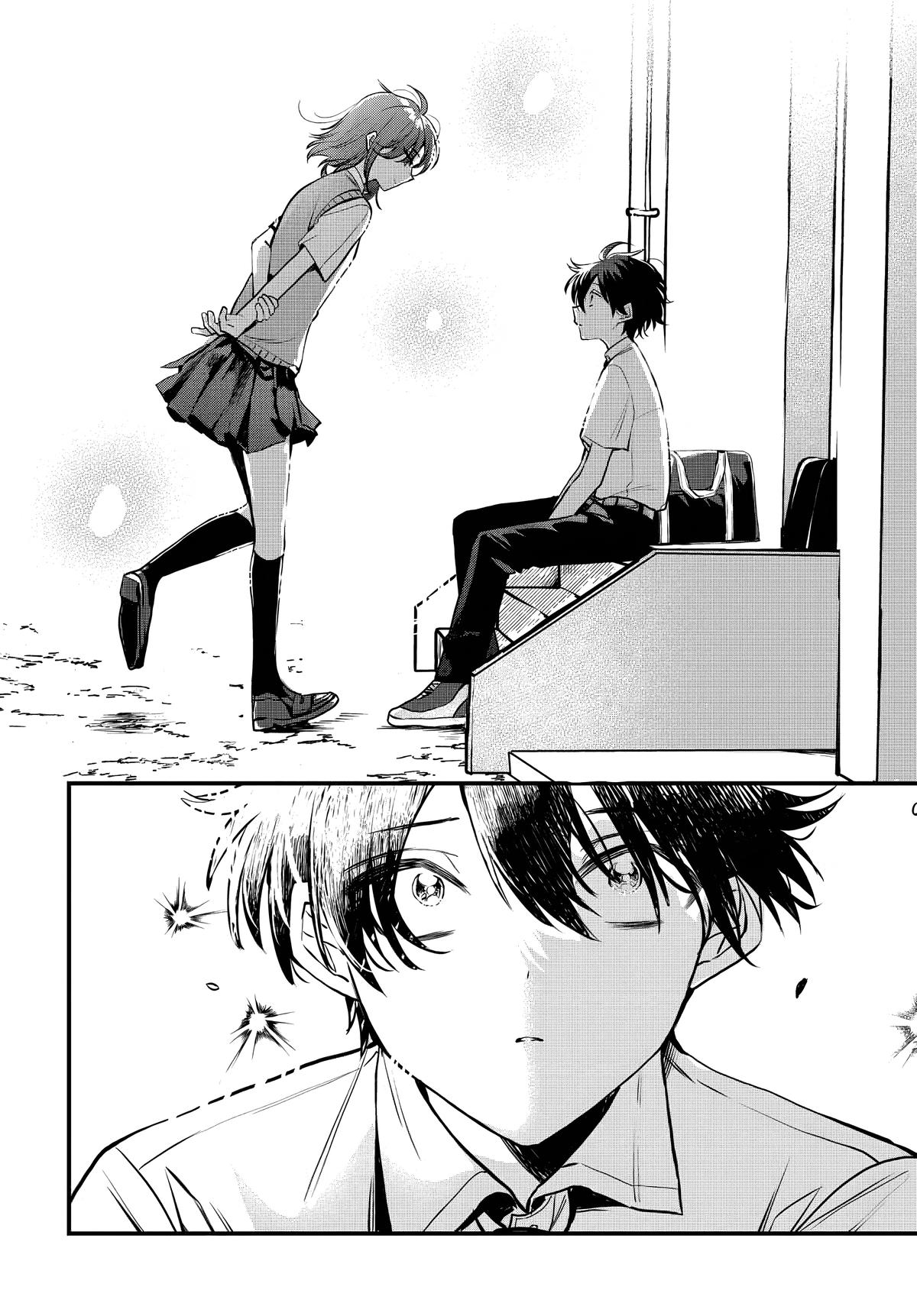 She's Likely Aiming for My Older Brother Chap 9 - Next Chap 10