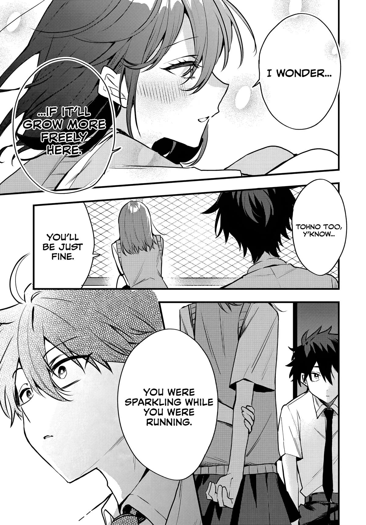 She's Likely Aiming for My Older Brother Chap 9 - Next Chap 10