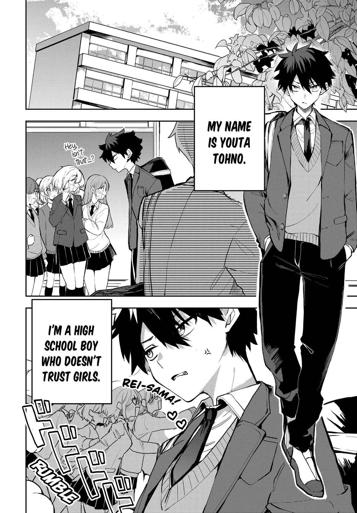 She's Likely Aiming for My Older Brother Chap 1 - Next Chap 2