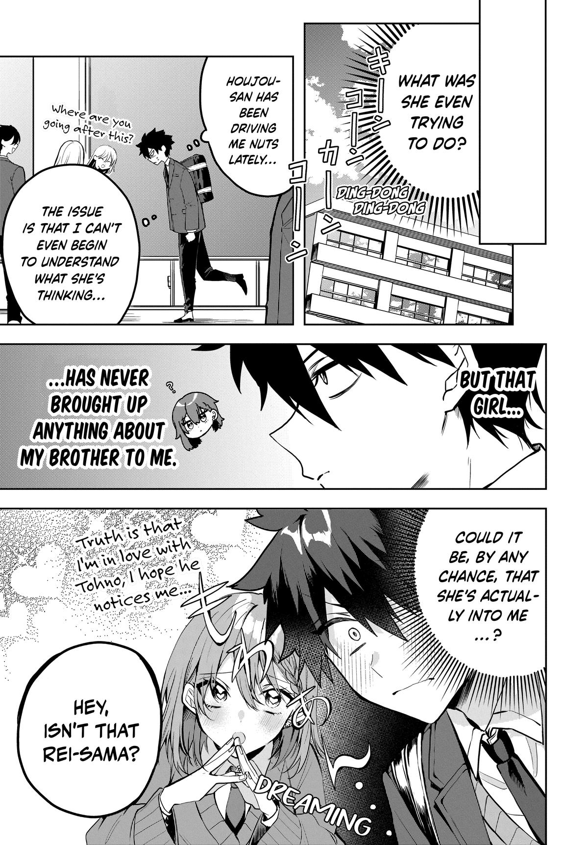 She's Likely Aiming for My Older Brother Chap 1 - Next Chap 2