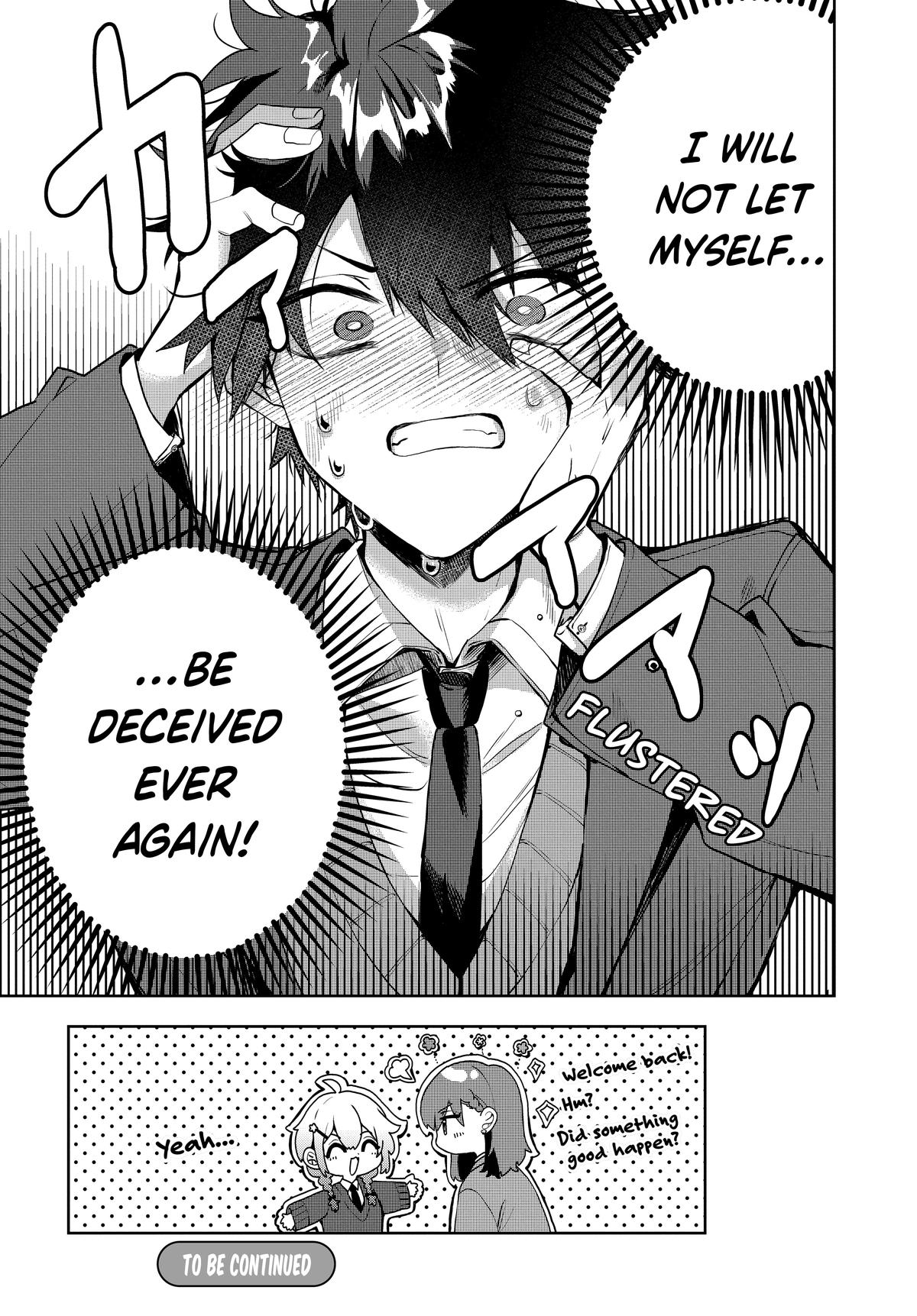 She's Likely Aiming for My Older Brother Chap 1 - Next Chap 2