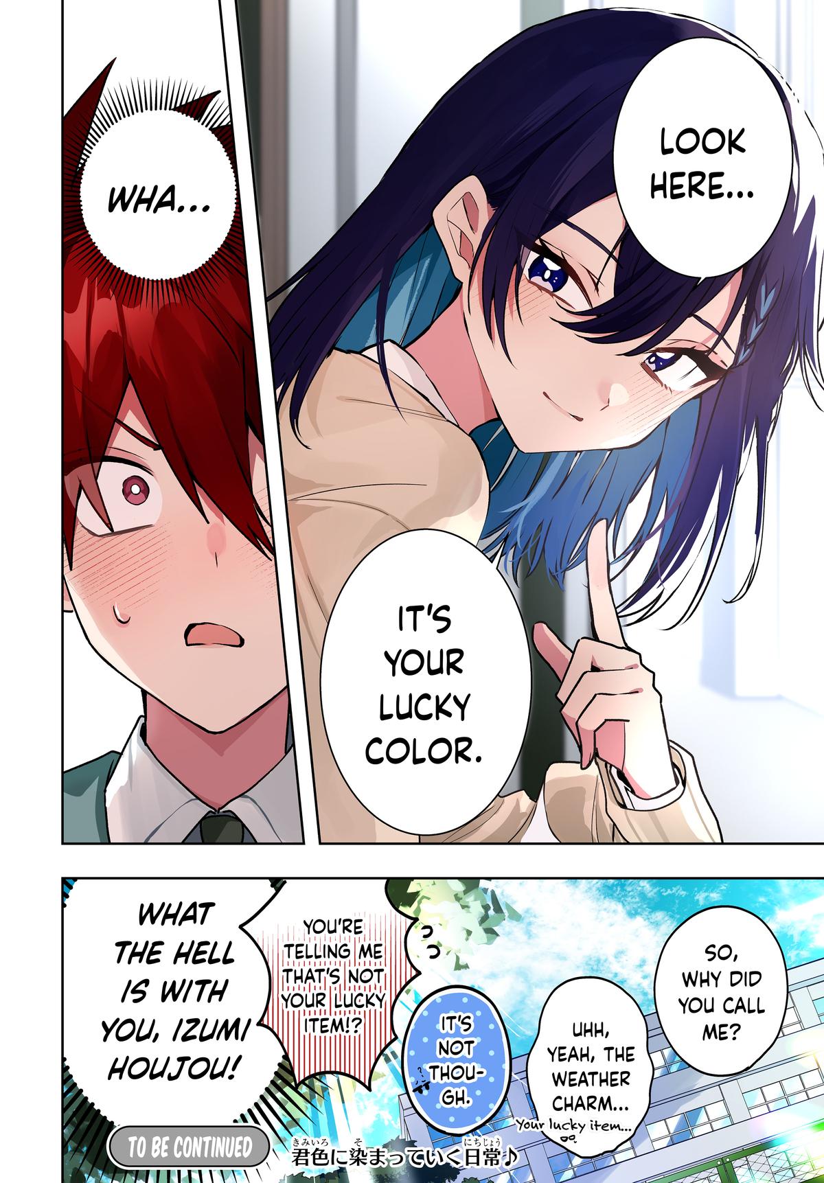 She's Likely Aiming for My Older Brother Chap 1.5 - Next Chap 2.5