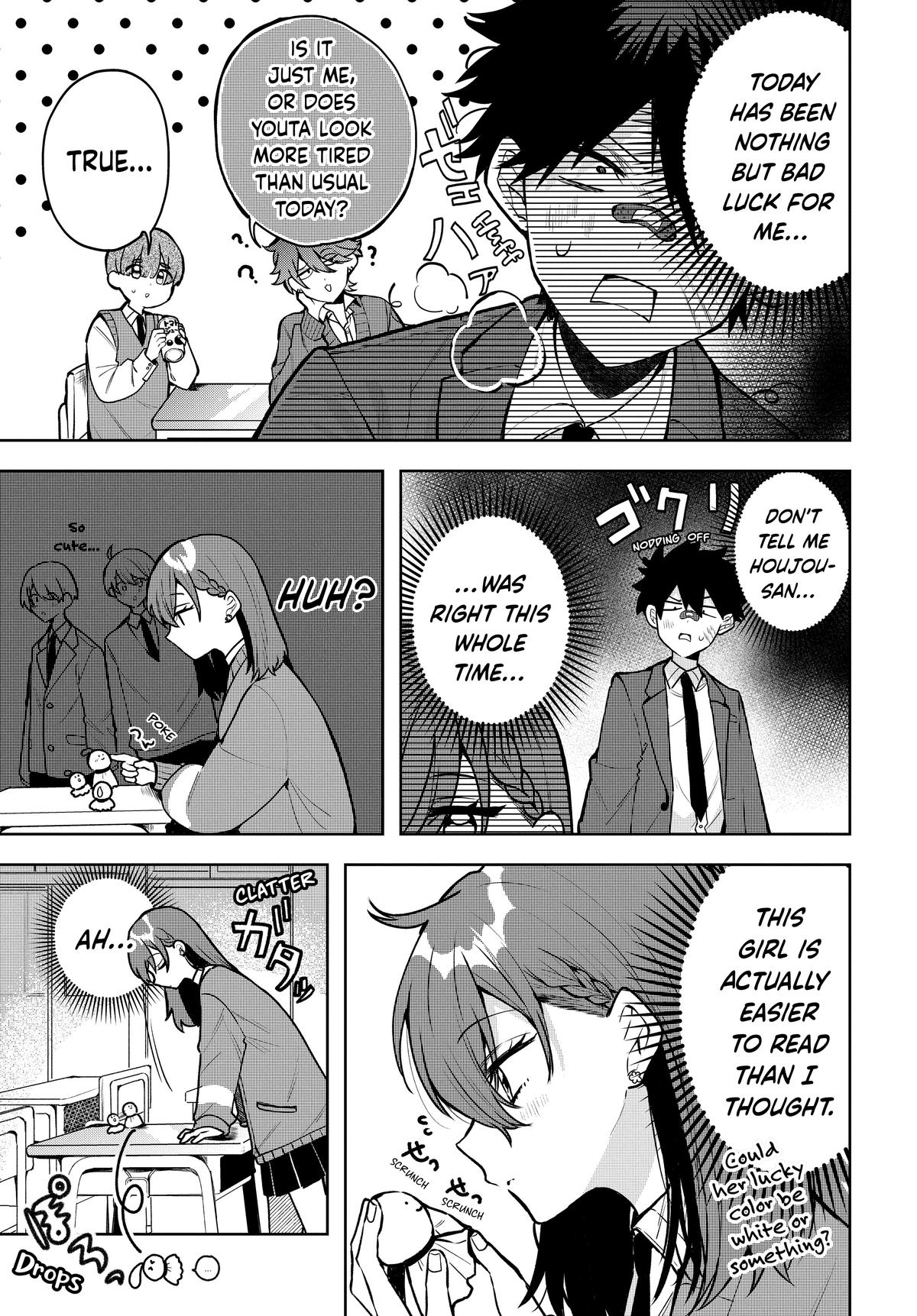 She's Likely Aiming for My Older Brother Chap 1.5 - Next Chap 2.5