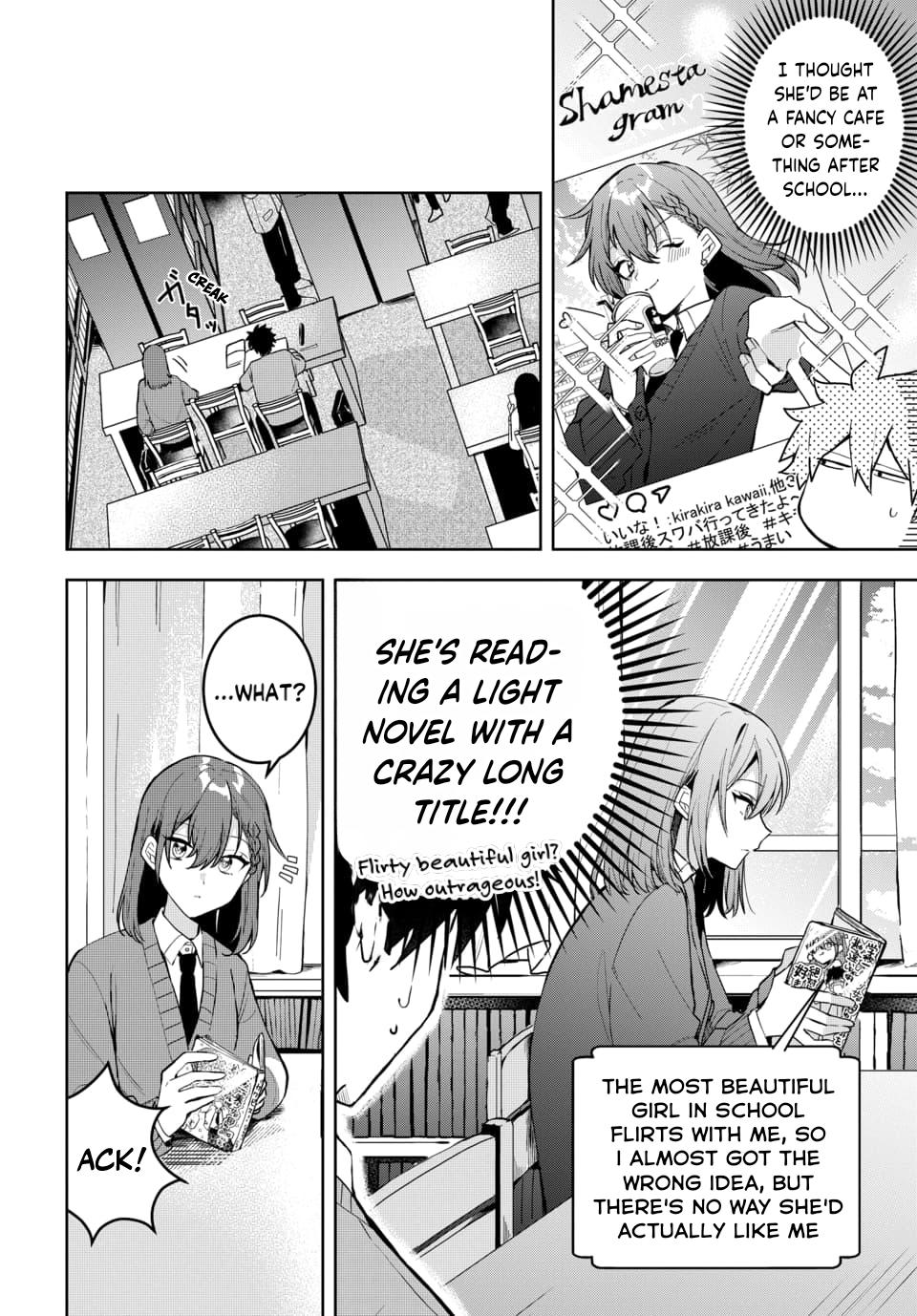 She's Likely Aiming for My Older Brother Chap 2 - Next Chap 3
