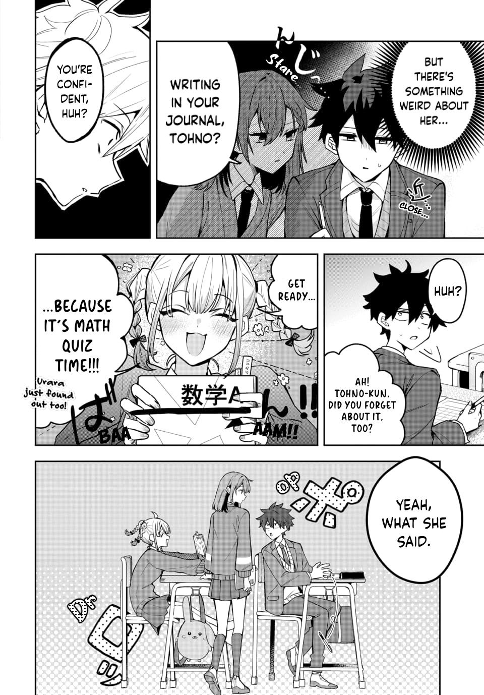 She's Likely Aiming for My Older Brother Chap 2 - Next Chap 3