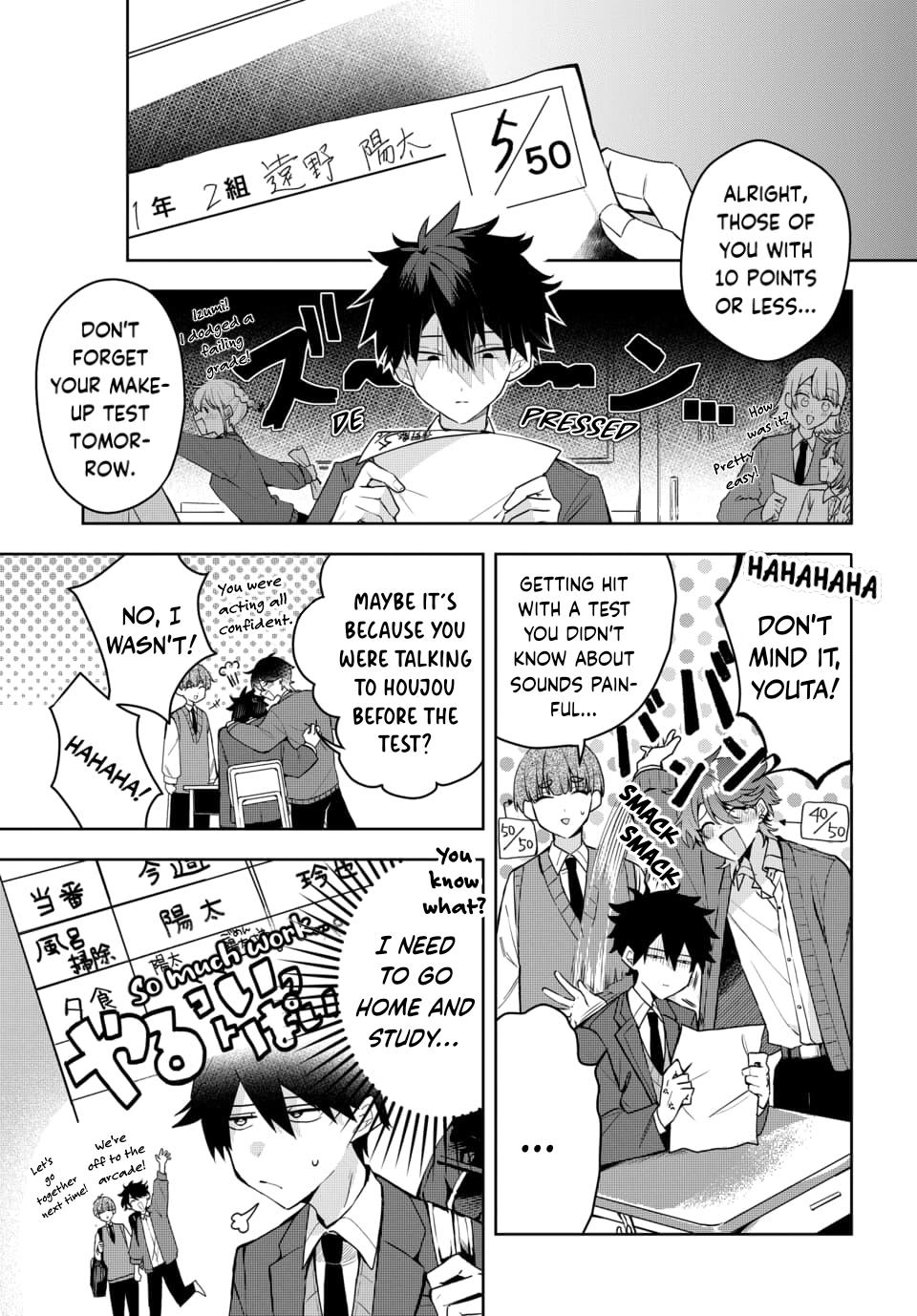 She's Likely Aiming for My Older Brother Chap 2 - Next Chap 3