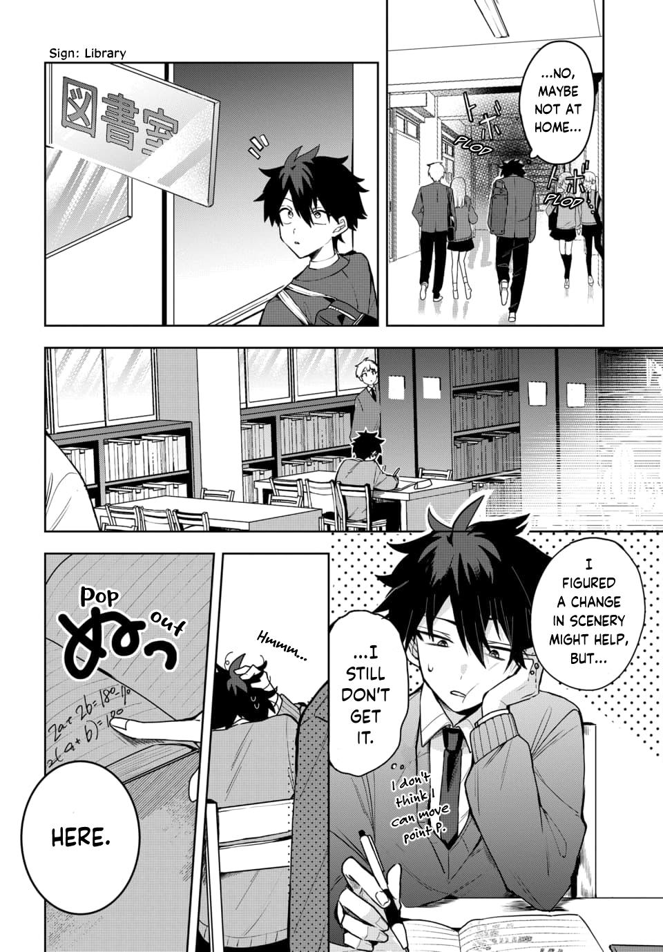 She's Likely Aiming for My Older Brother Chap 2 - Next Chap 3