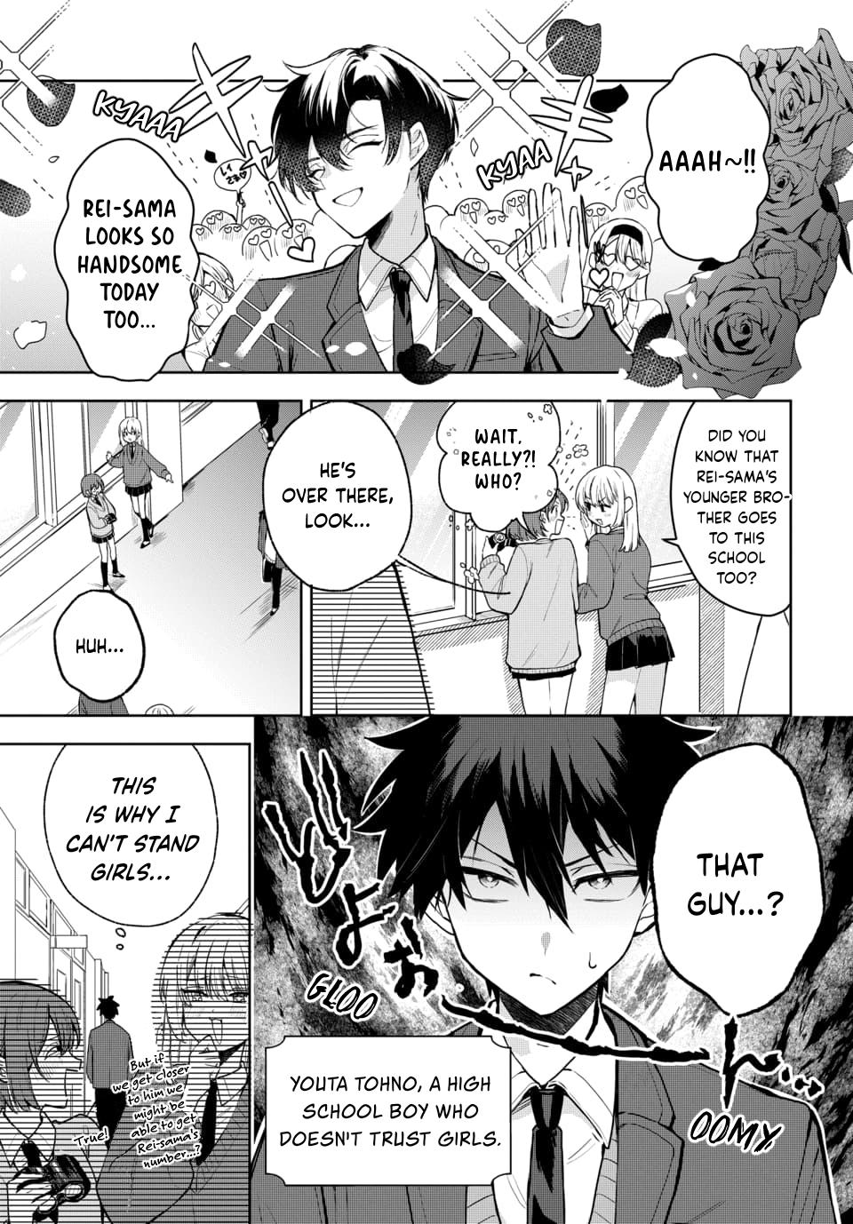 She's Likely Aiming for My Older Brother Chap 2 - Next Chap 3