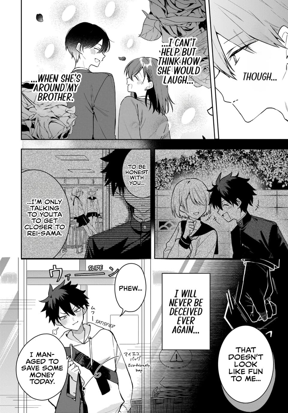 She's Likely Aiming for My Older Brother Chap 3 - Next Chap 4