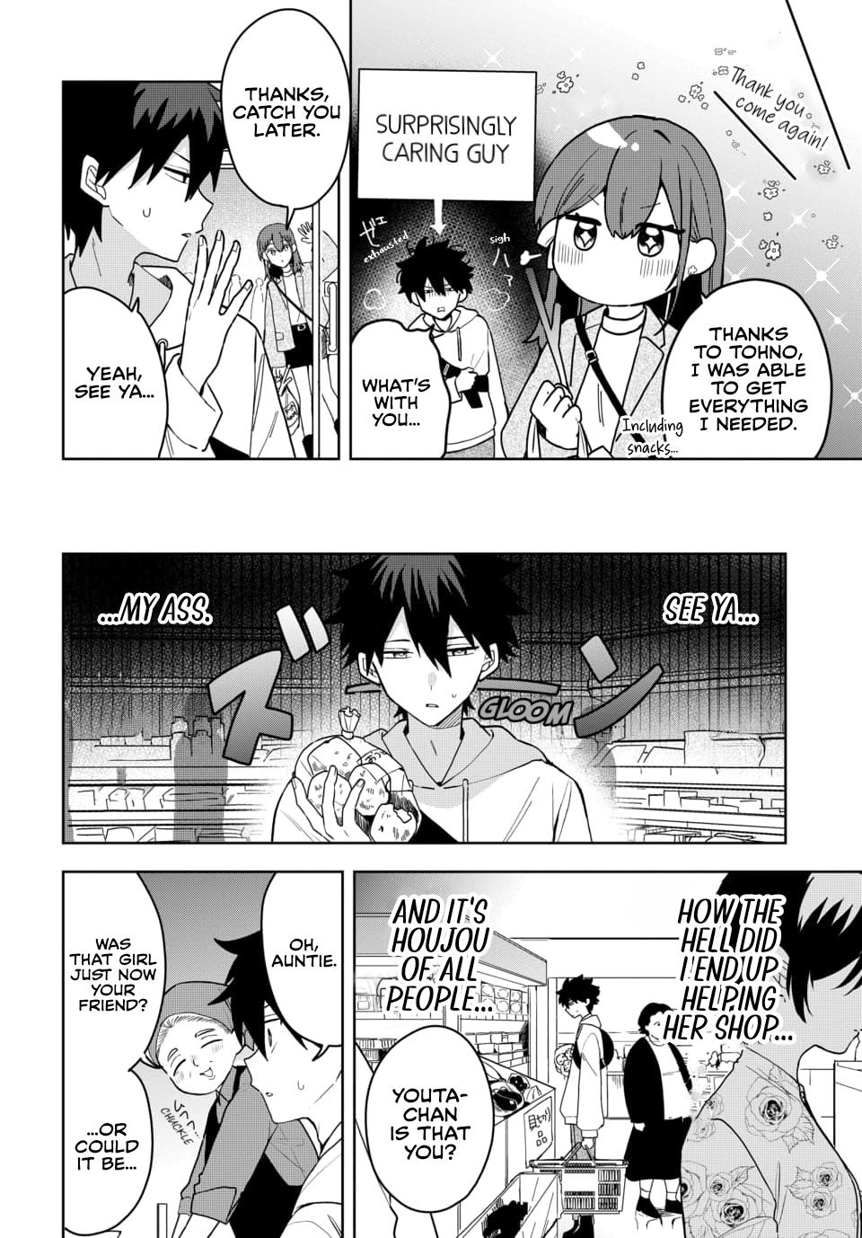 She's Likely Aiming for My Older Brother Chap 3 - Next Chap 4