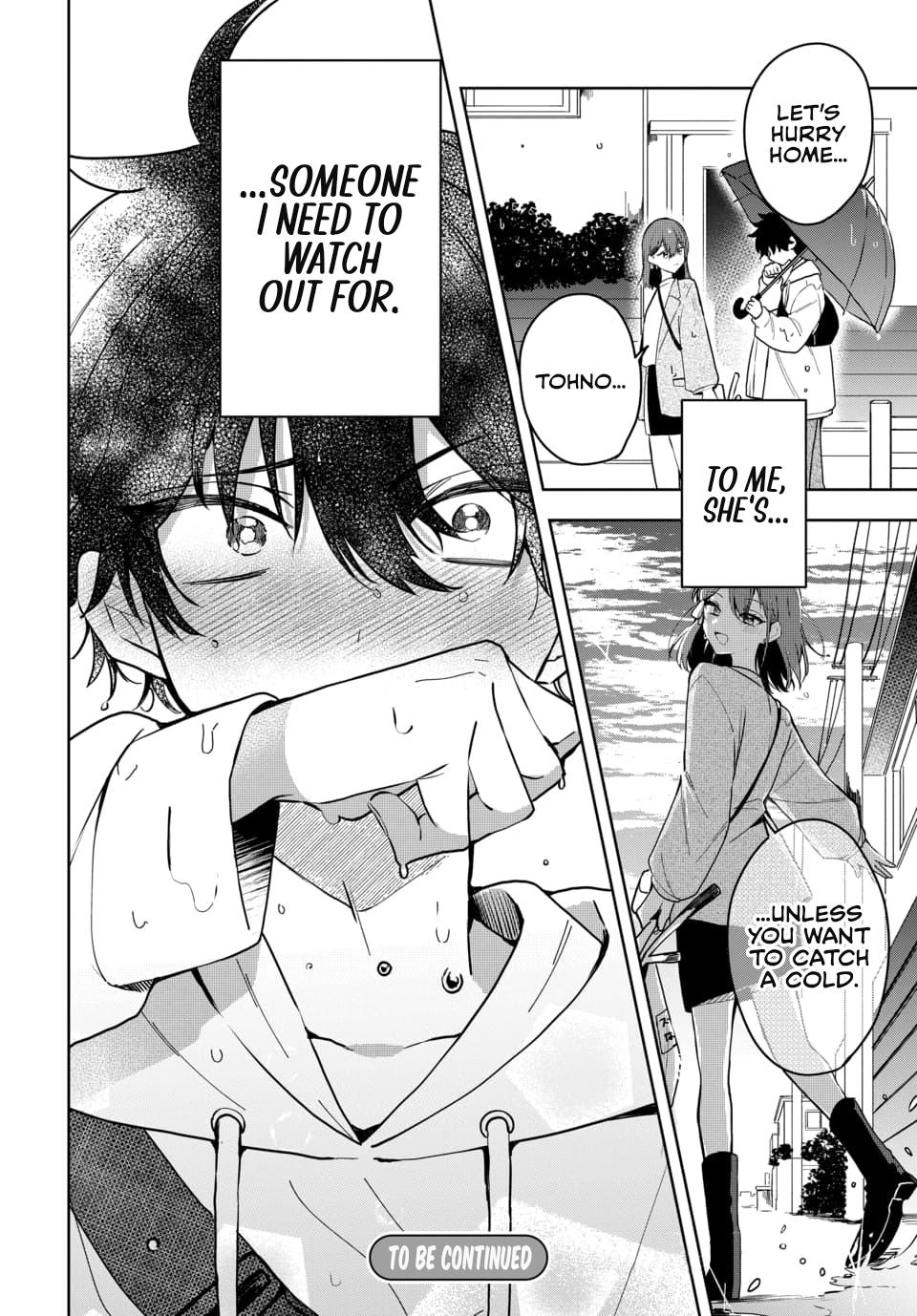 She's Likely Aiming for My Older Brother Chap 3 - Next Chap 4