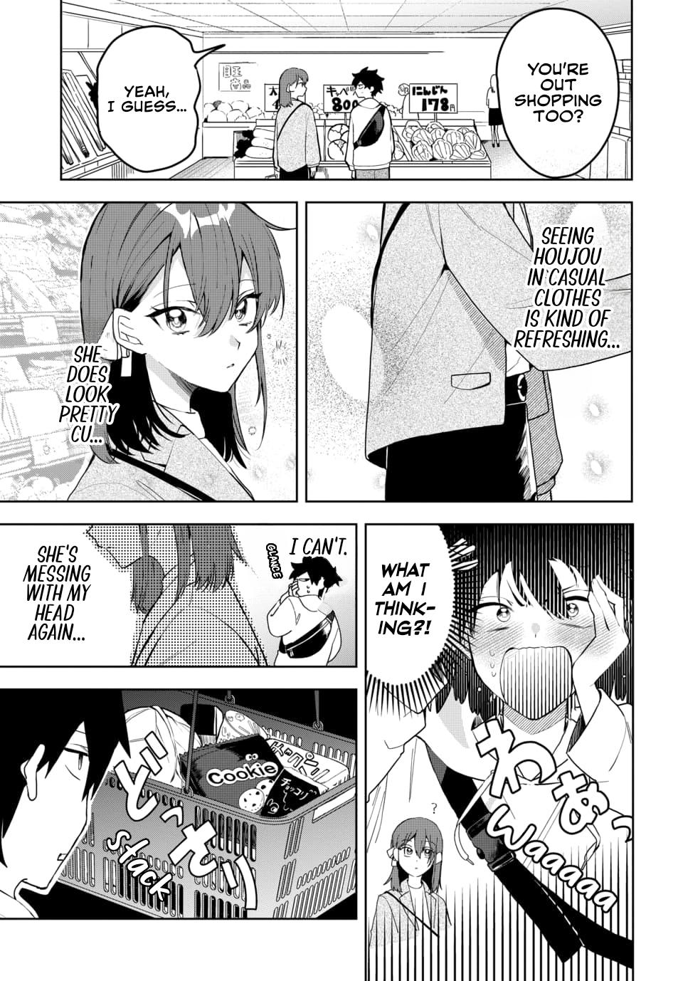 She's Likely Aiming for My Older Brother Chap 3 - Next Chap 4