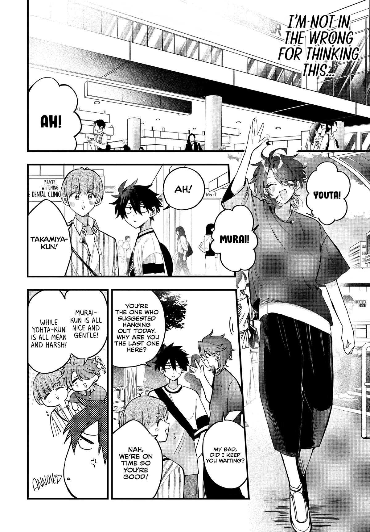 She's Likely Aiming for My Older Brother Chap 17 - Next Chap 18