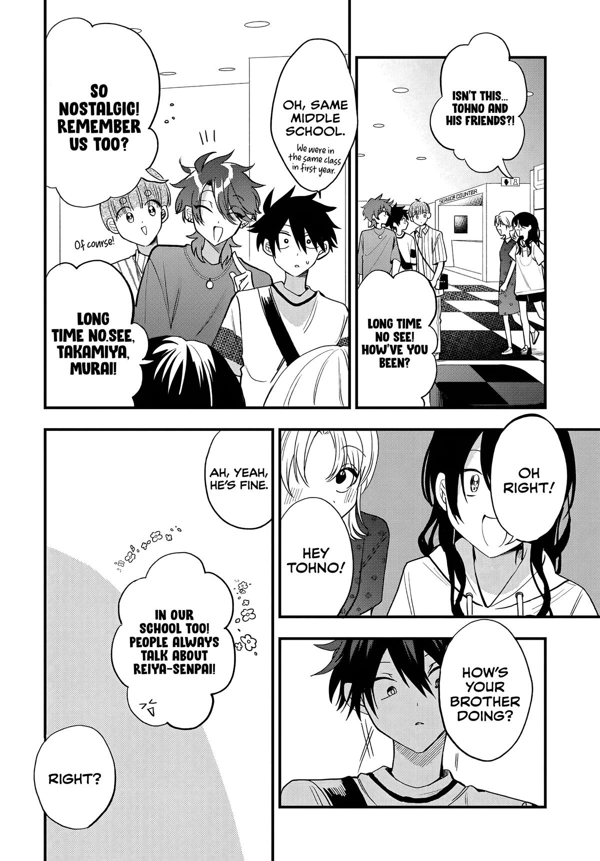 She's Likely Aiming for My Older Brother Chap 17 - Next Chap 18