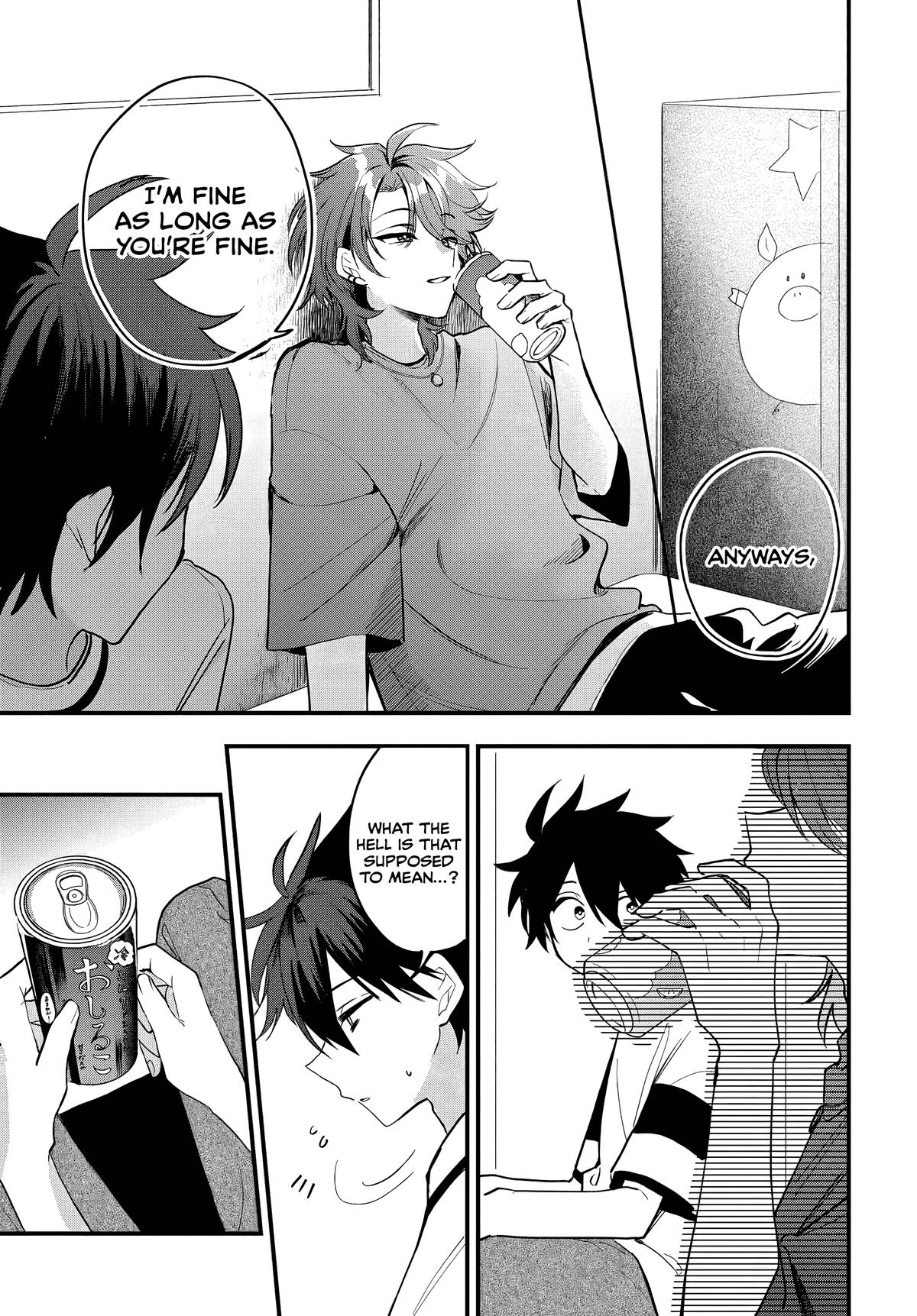 She's Likely Aiming for My Older Brother Chap 17 - Next Chap 18