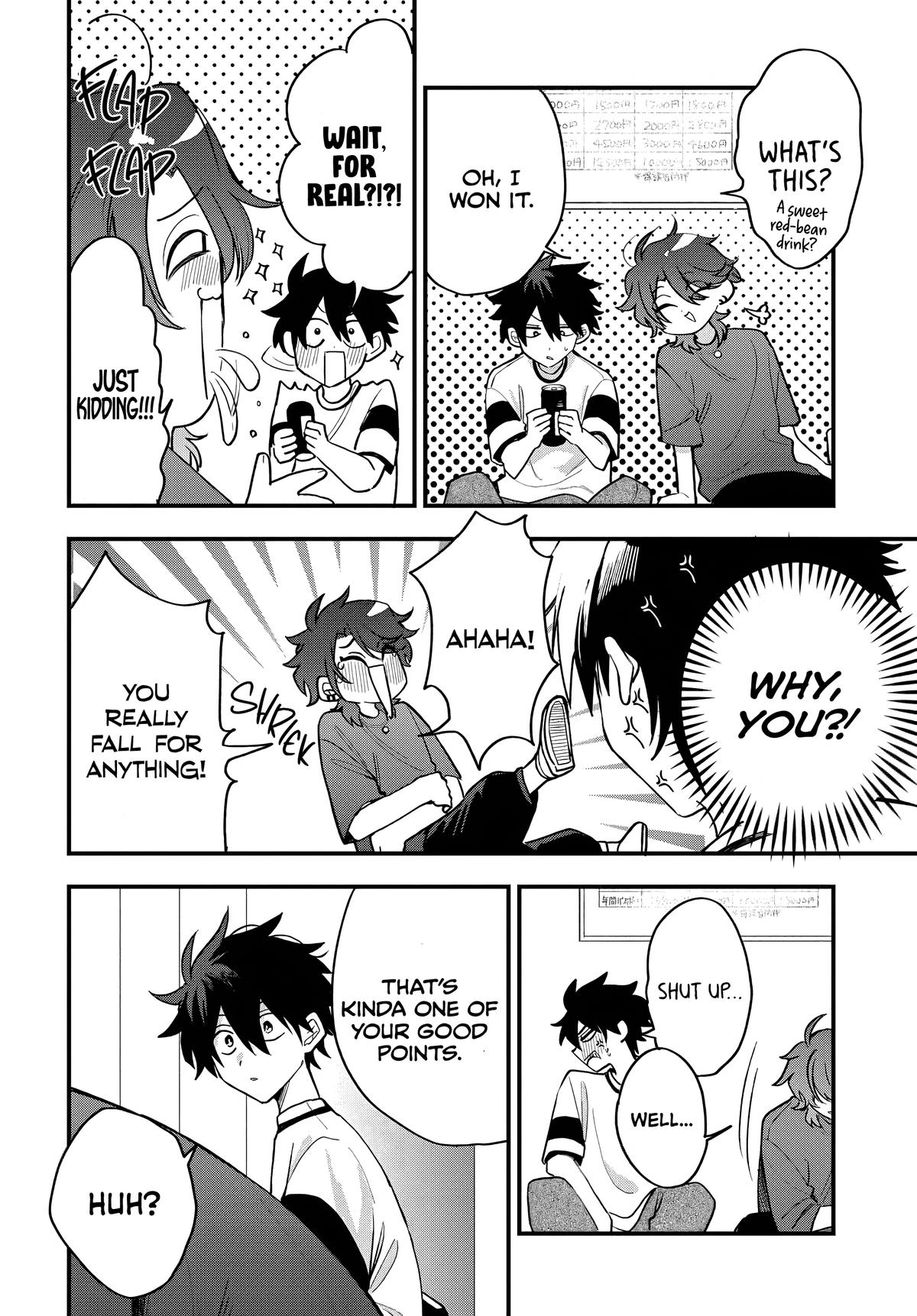 She's Likely Aiming for My Older Brother Chap 17 - Next Chap 18