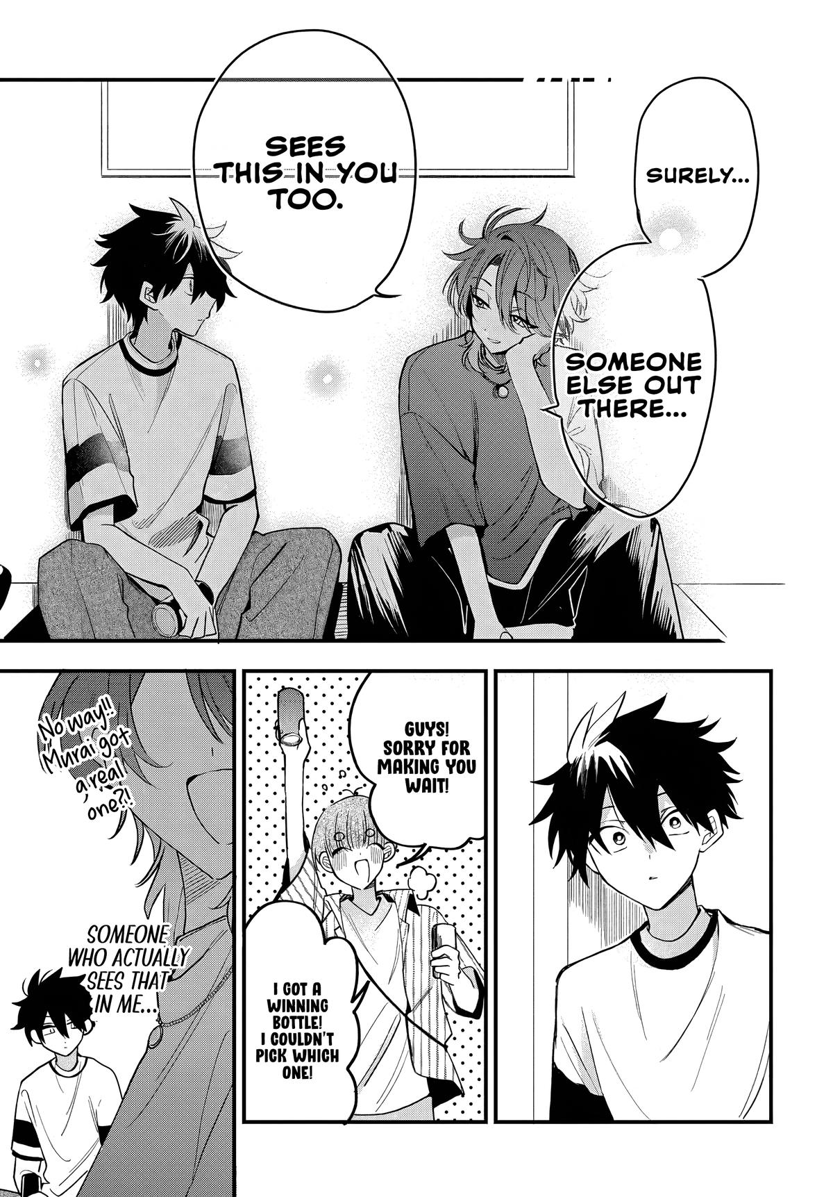 She's Likely Aiming for My Older Brother Chap 17 - Next Chap 18