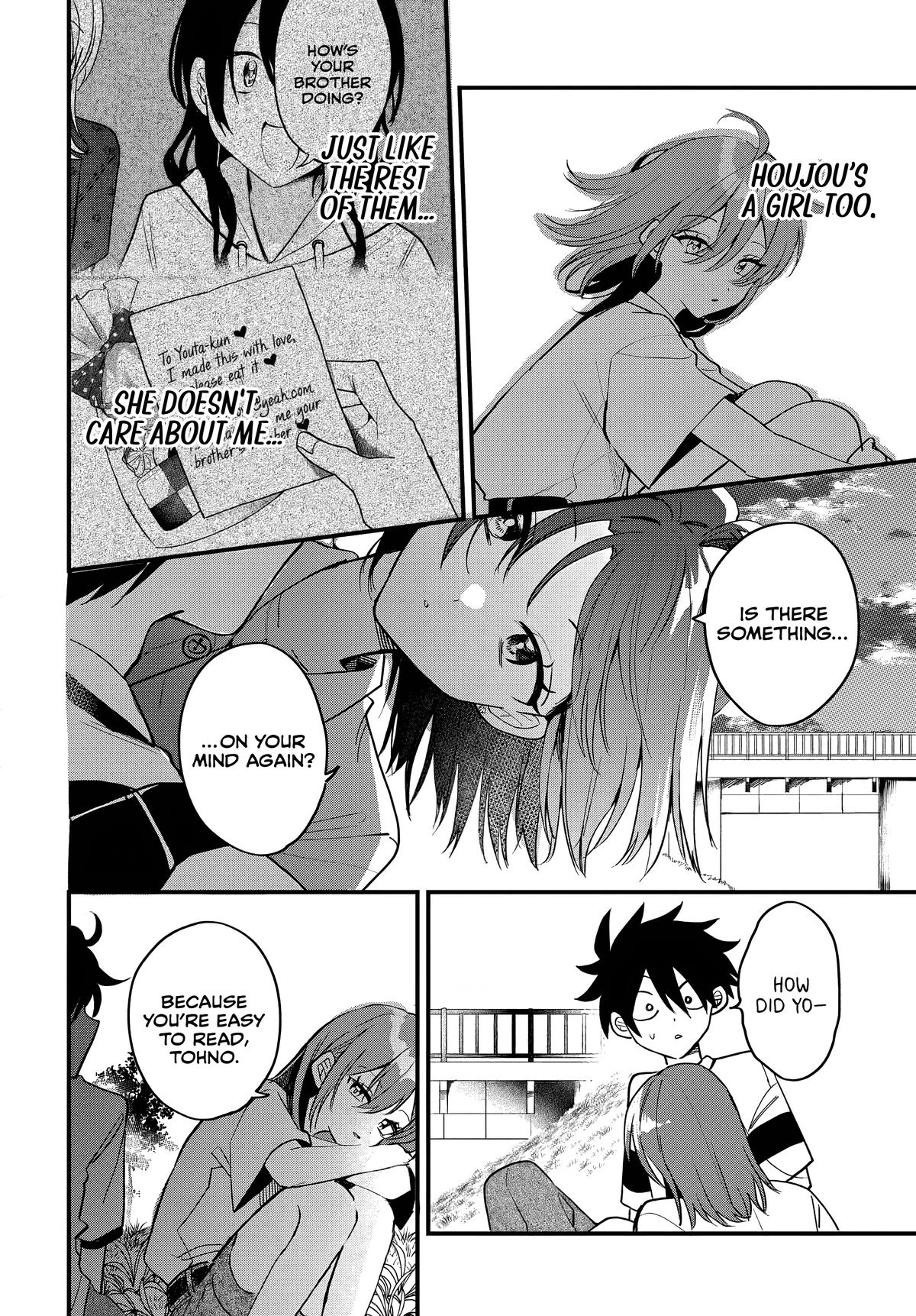 She's Likely Aiming for My Older Brother Chap 17 - Next Chap 18