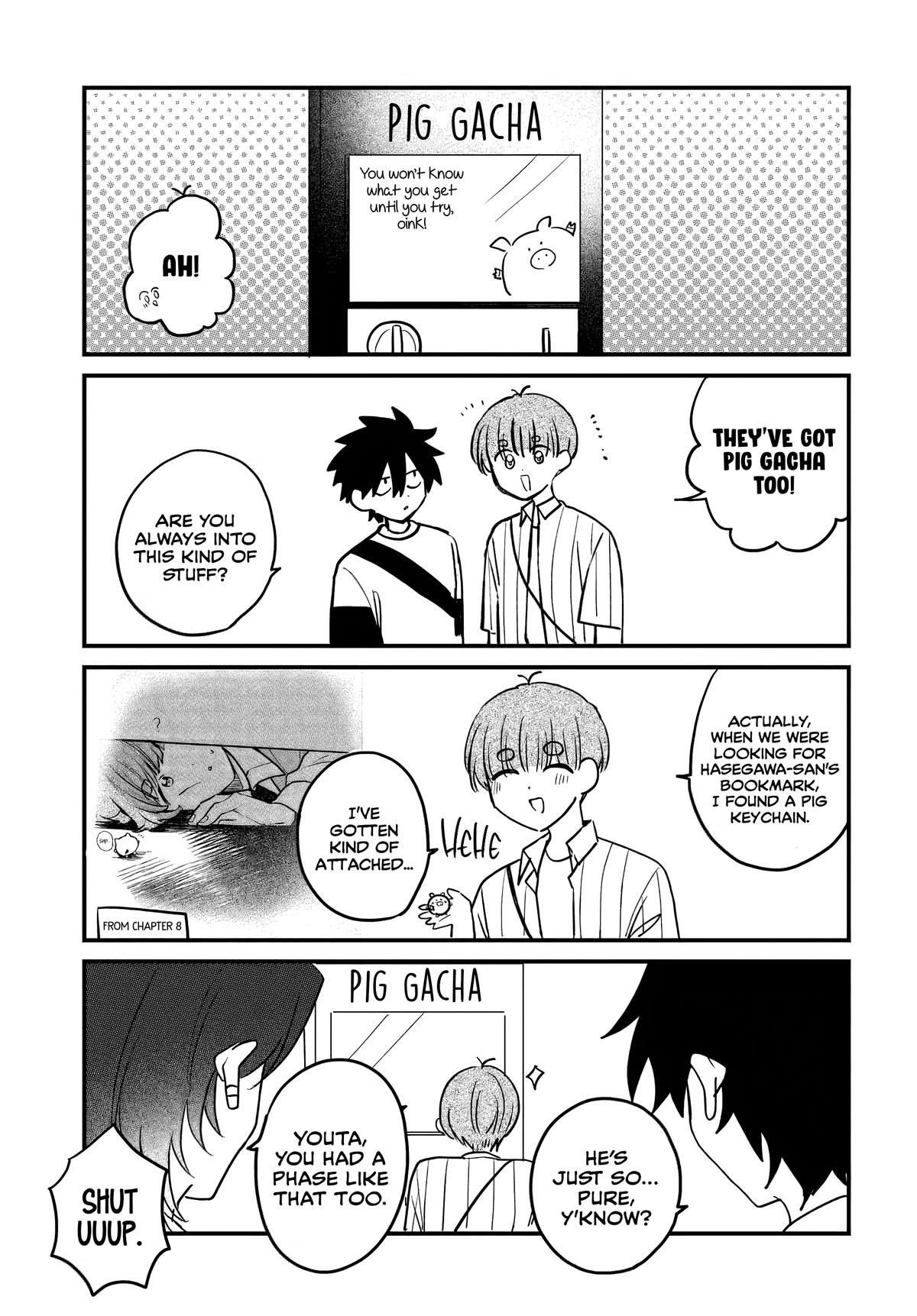 She's Likely Aiming for My Older Brother Chap 17.5 - Next Chap 18.5