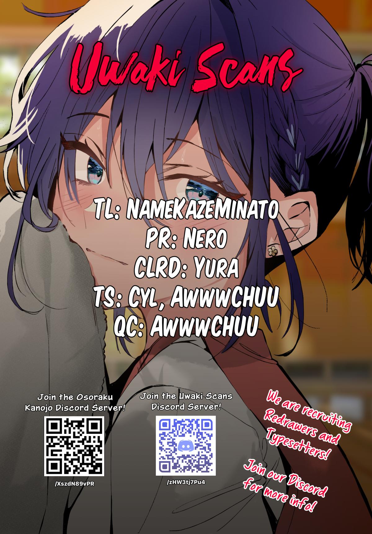 She's Likely Aiming for My Older Brother Chap 14 - Next Chap 15