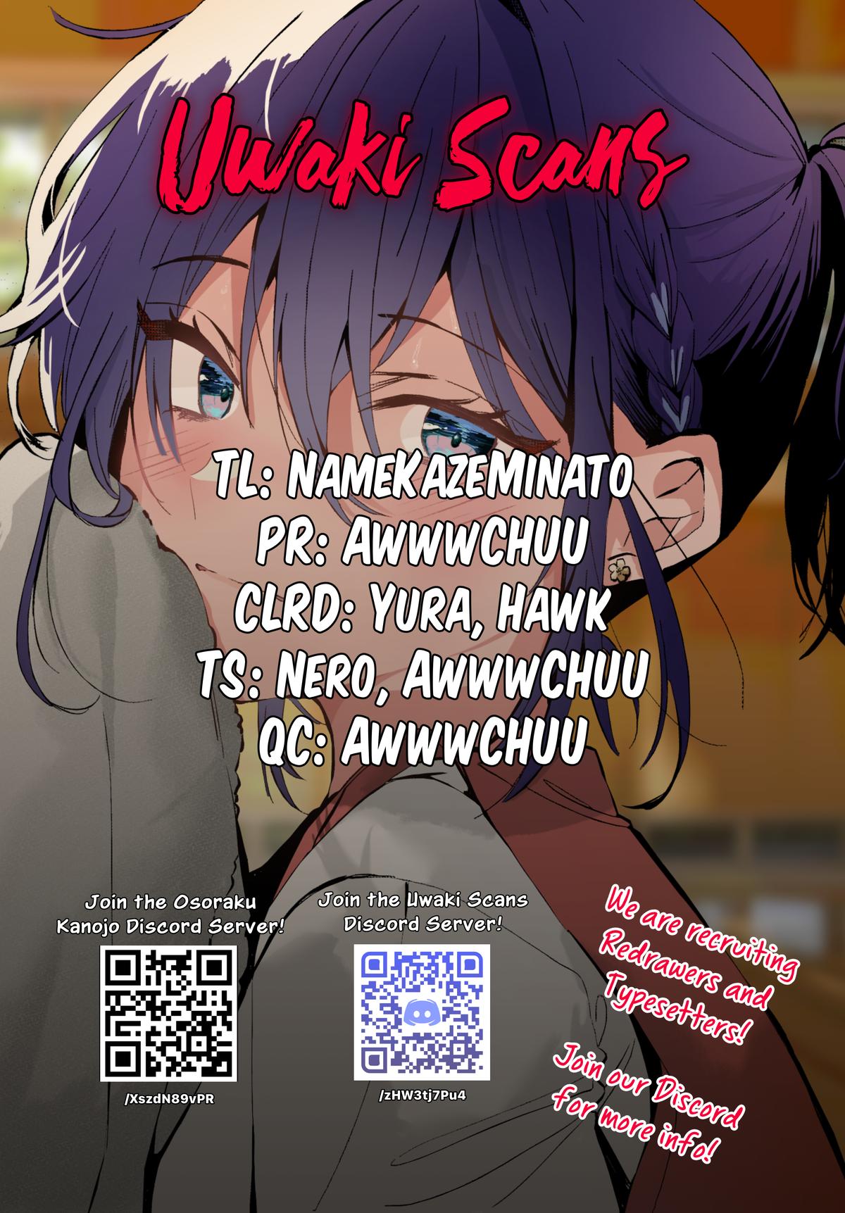 She's Likely Aiming for My Older Brother Chap 14.5 - Next Chap 15.5