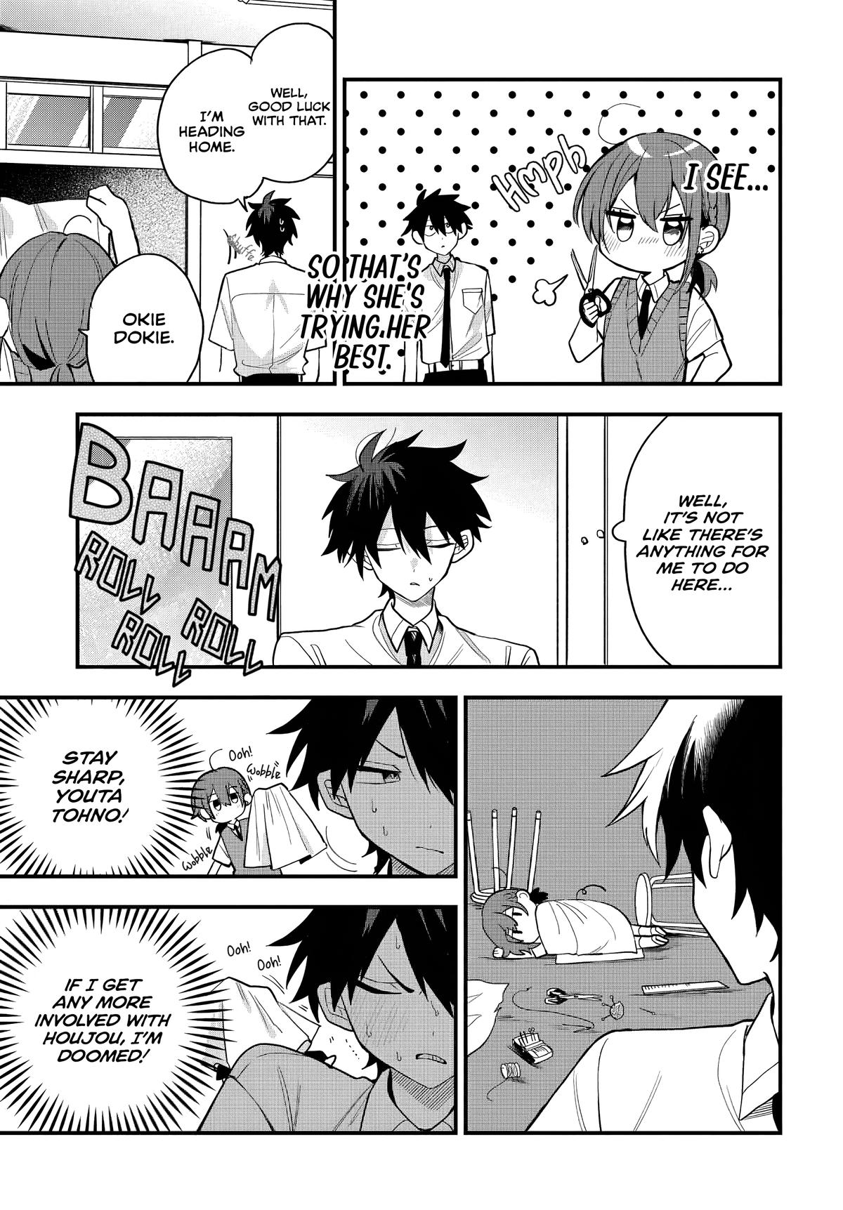 She's Likely Aiming for My Older Brother Chap 15 - Next Chap 16