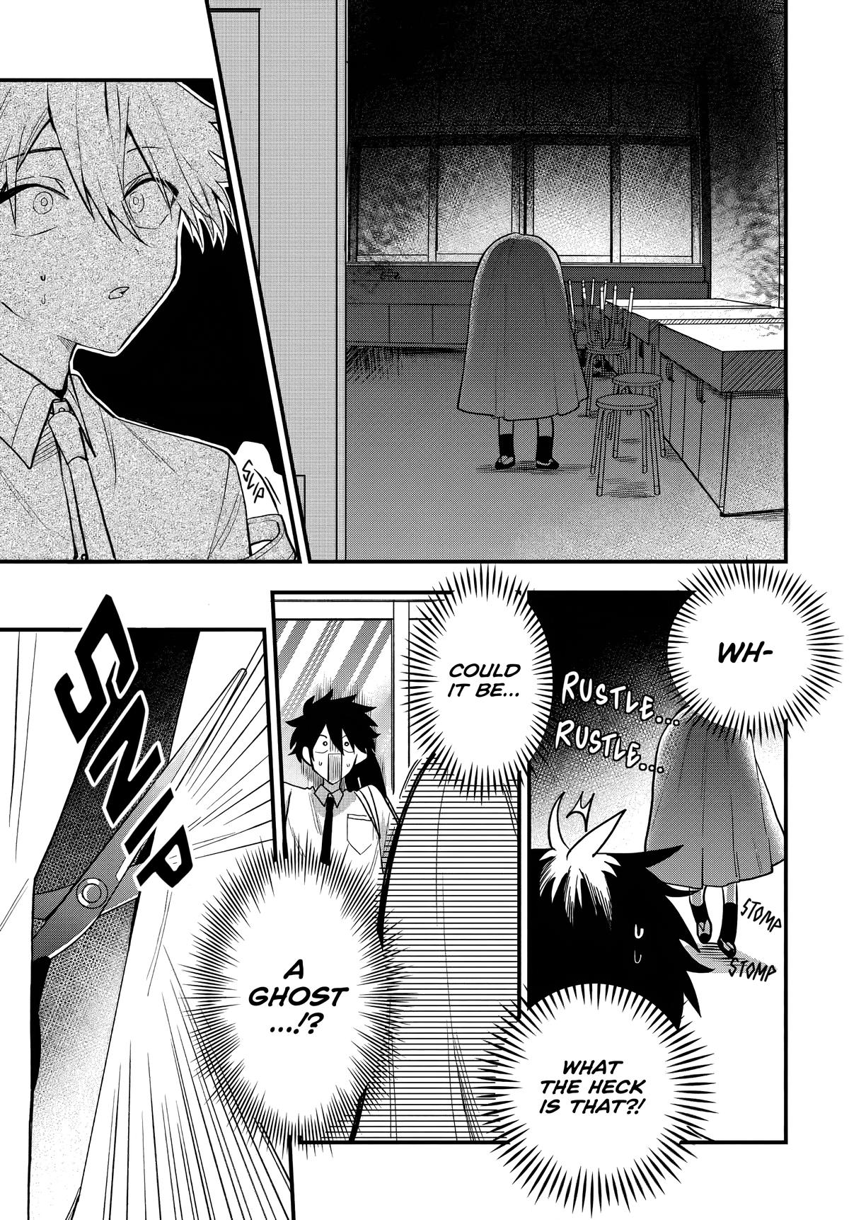 She's Likely Aiming for My Older Brother Chap 15 - Next Chap 16