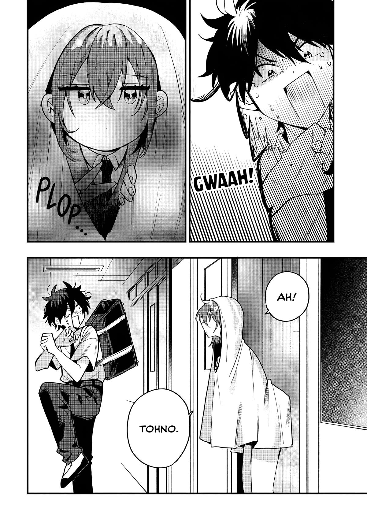 She's Likely Aiming for My Older Brother Chap 15 - Next Chap 16