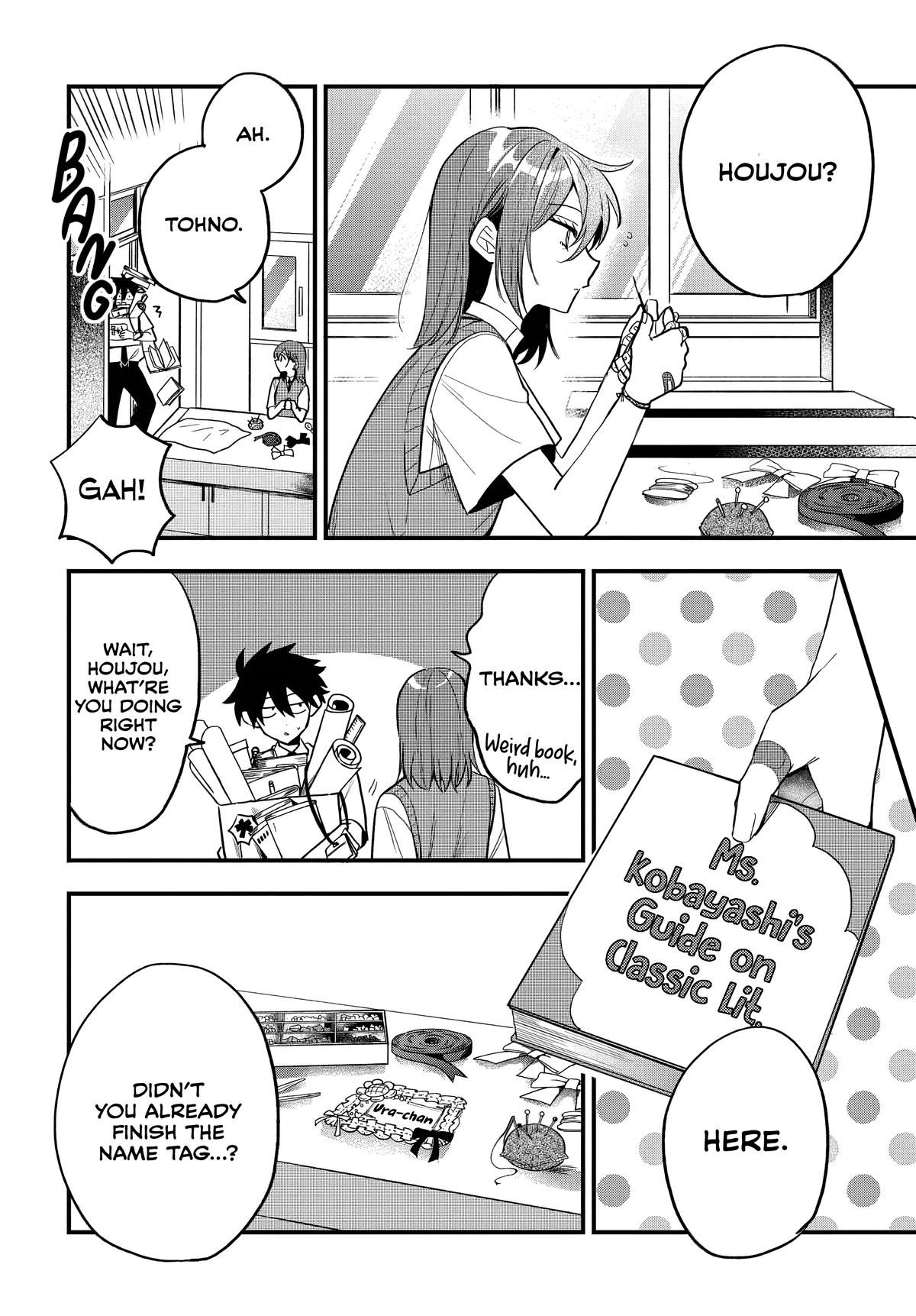 She's Likely Aiming for My Older Brother Chap 15 - Next Chap 16