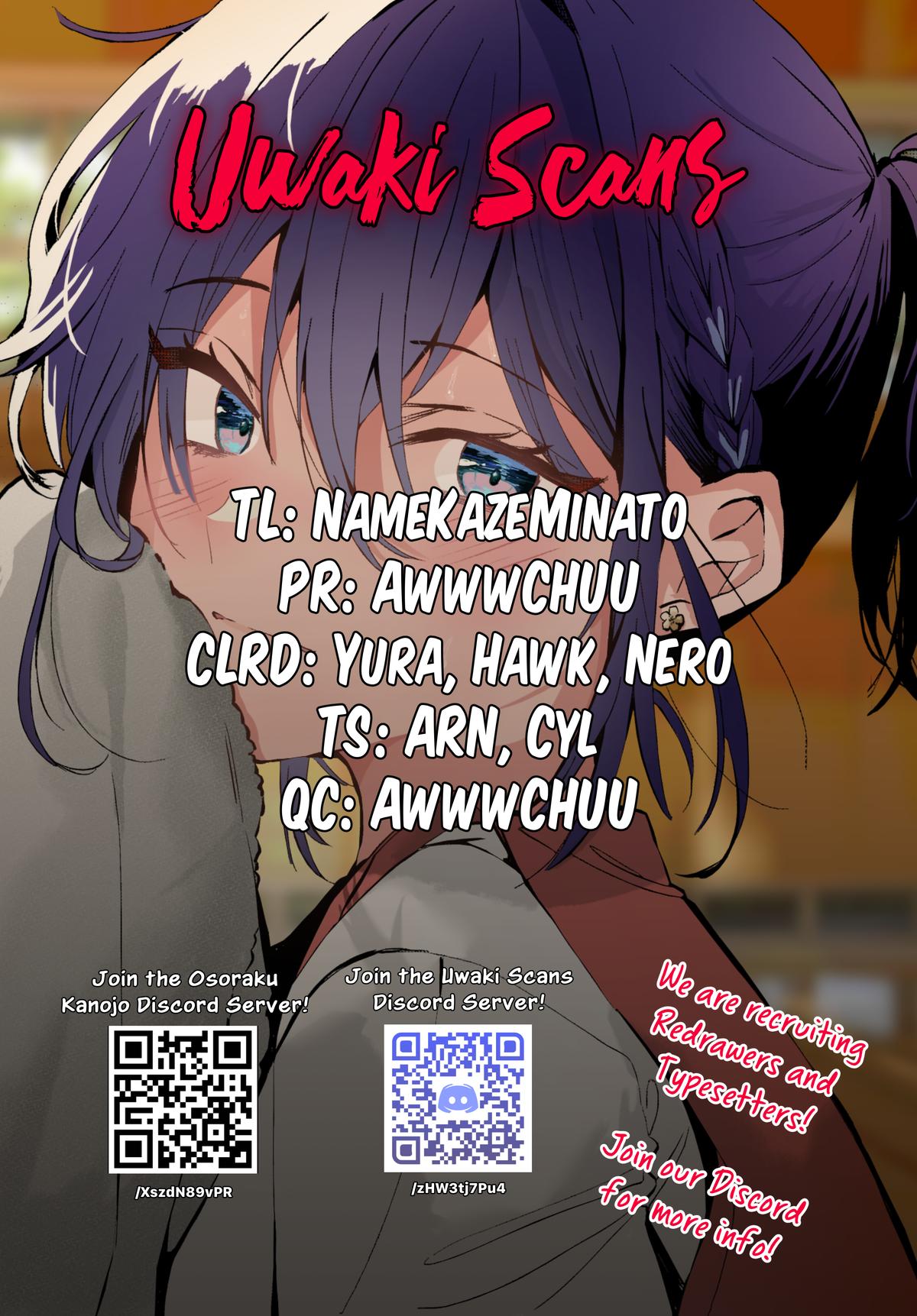She's Likely Aiming for My Older Brother Chap 15 - Next Chap 16