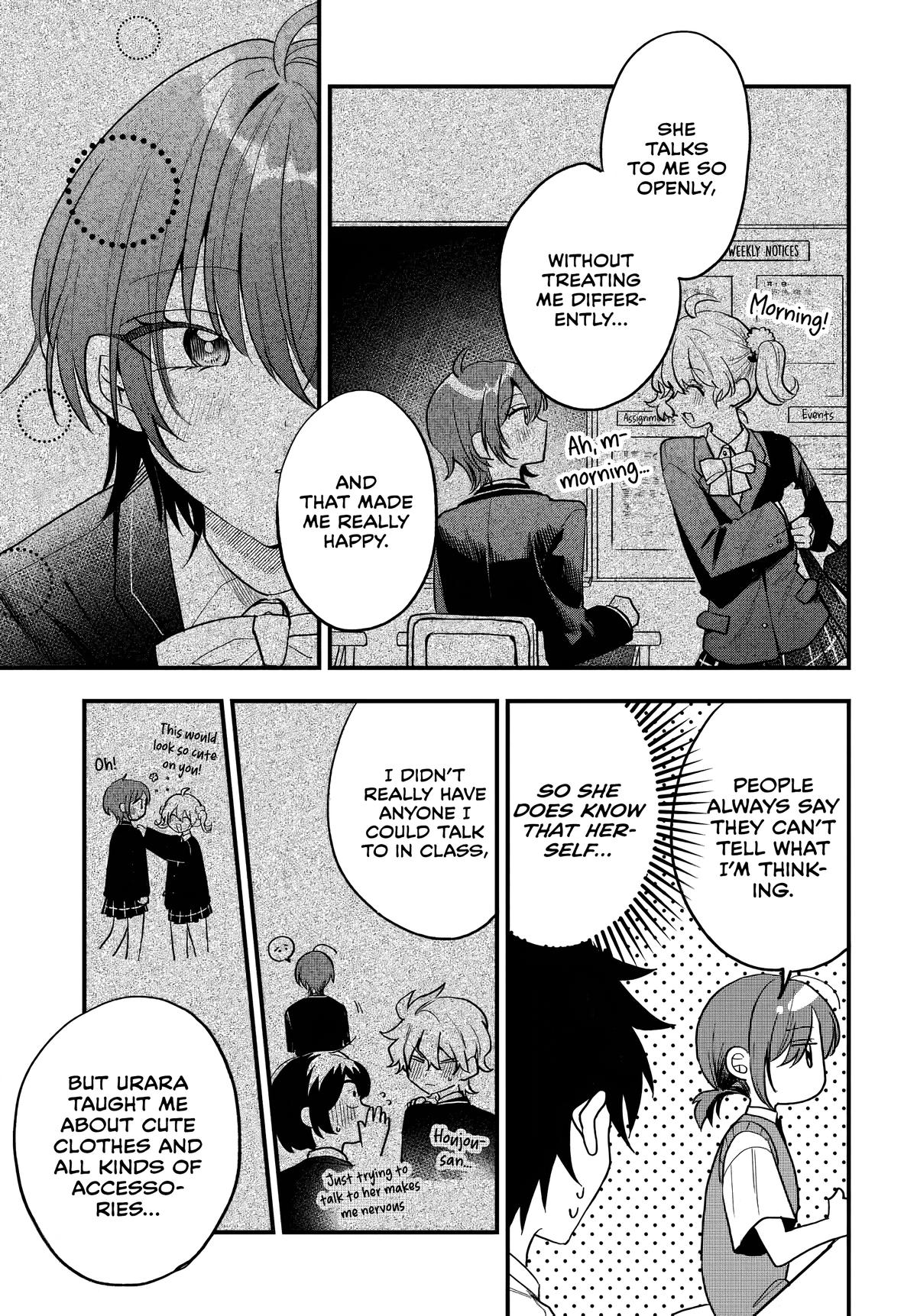 She's Likely Aiming for My Older Brother Chap 15 - Next Chap 16