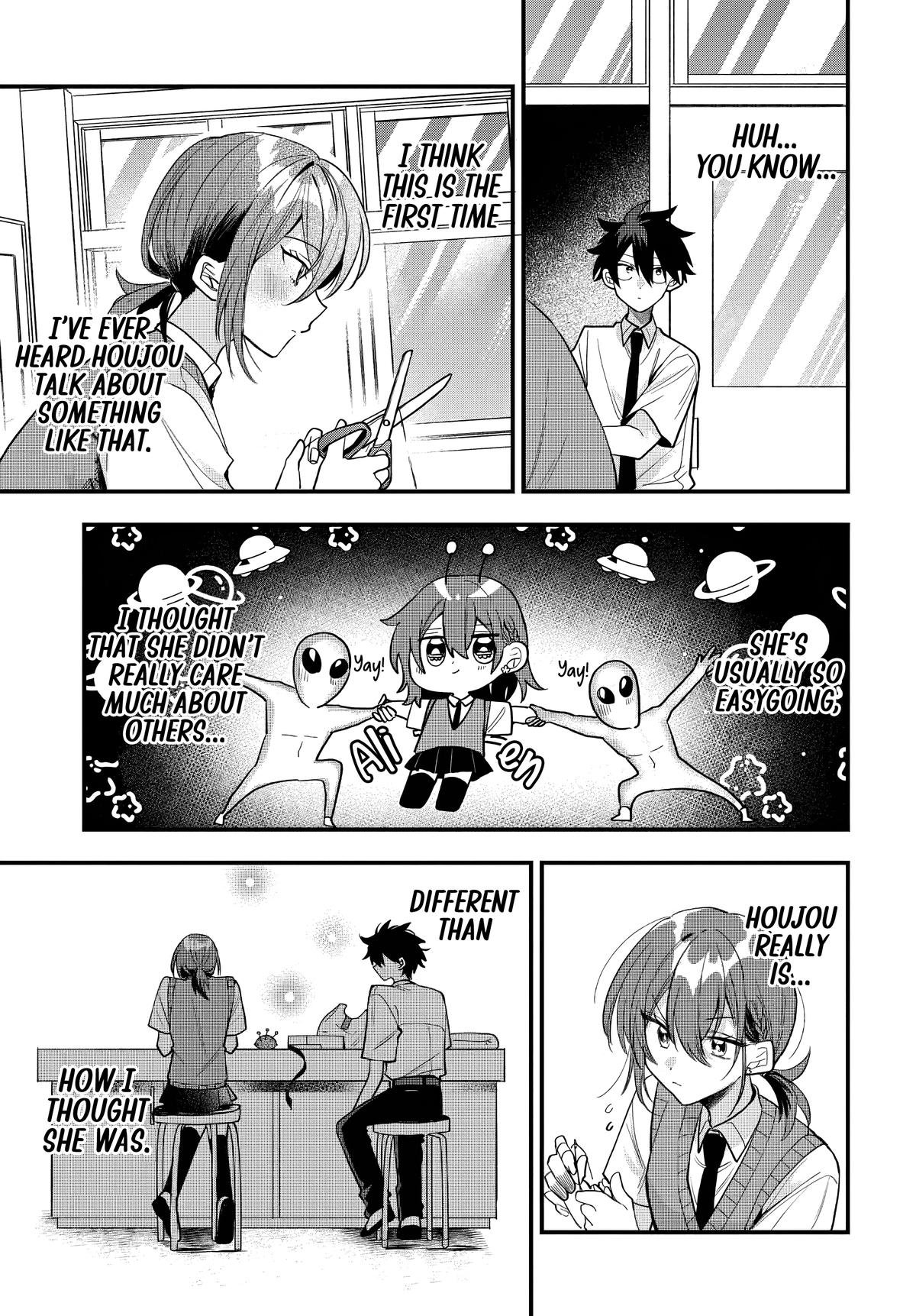 She's Likely Aiming for My Older Brother Chap 15 - Next Chap 16