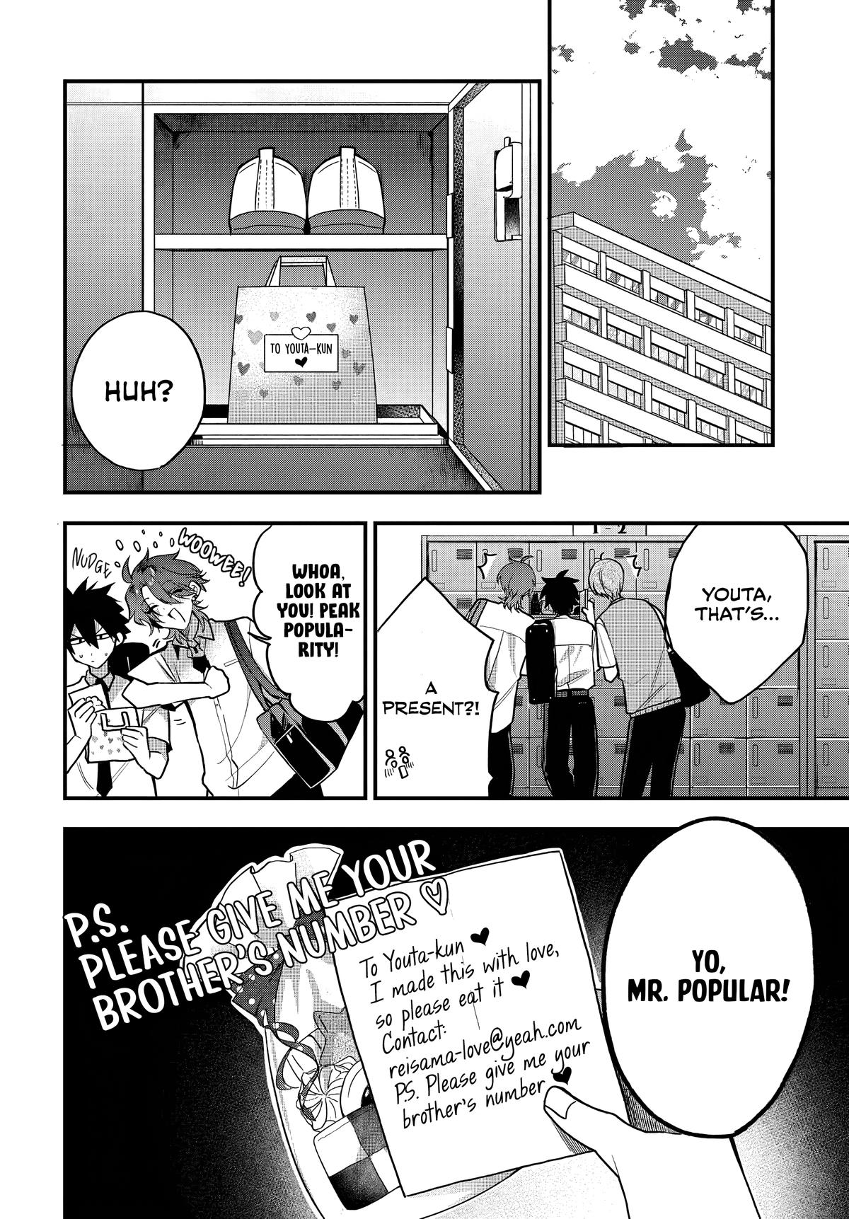 She's Likely Aiming for My Older Brother Chap 15 - Next Chap 16
