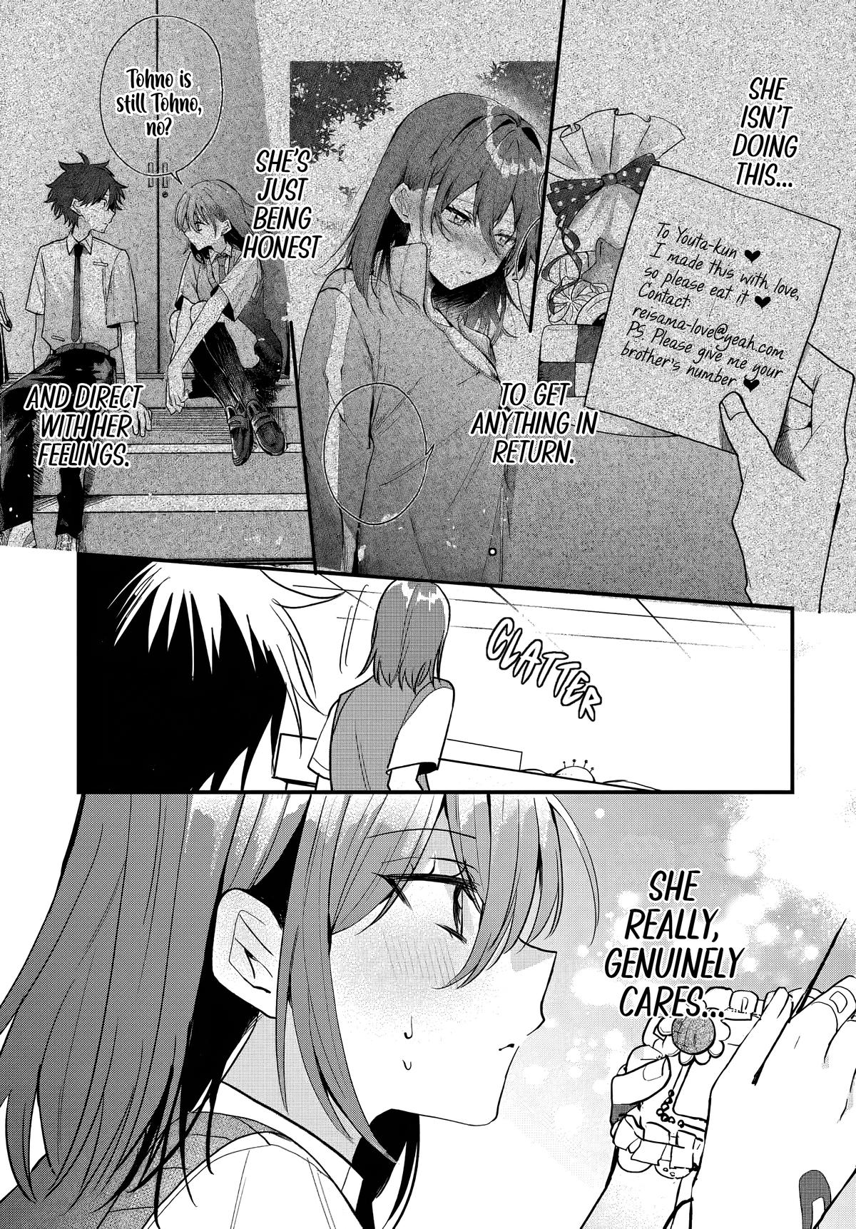 She's Likely Aiming for My Older Brother Chap 15 - Next Chap 16
