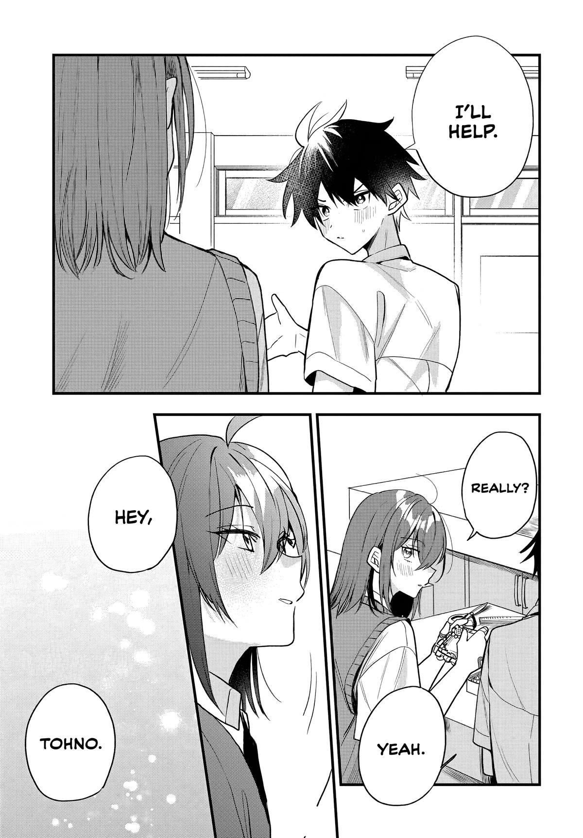 She's Likely Aiming for My Older Brother Chap 15 - Next Chap 16