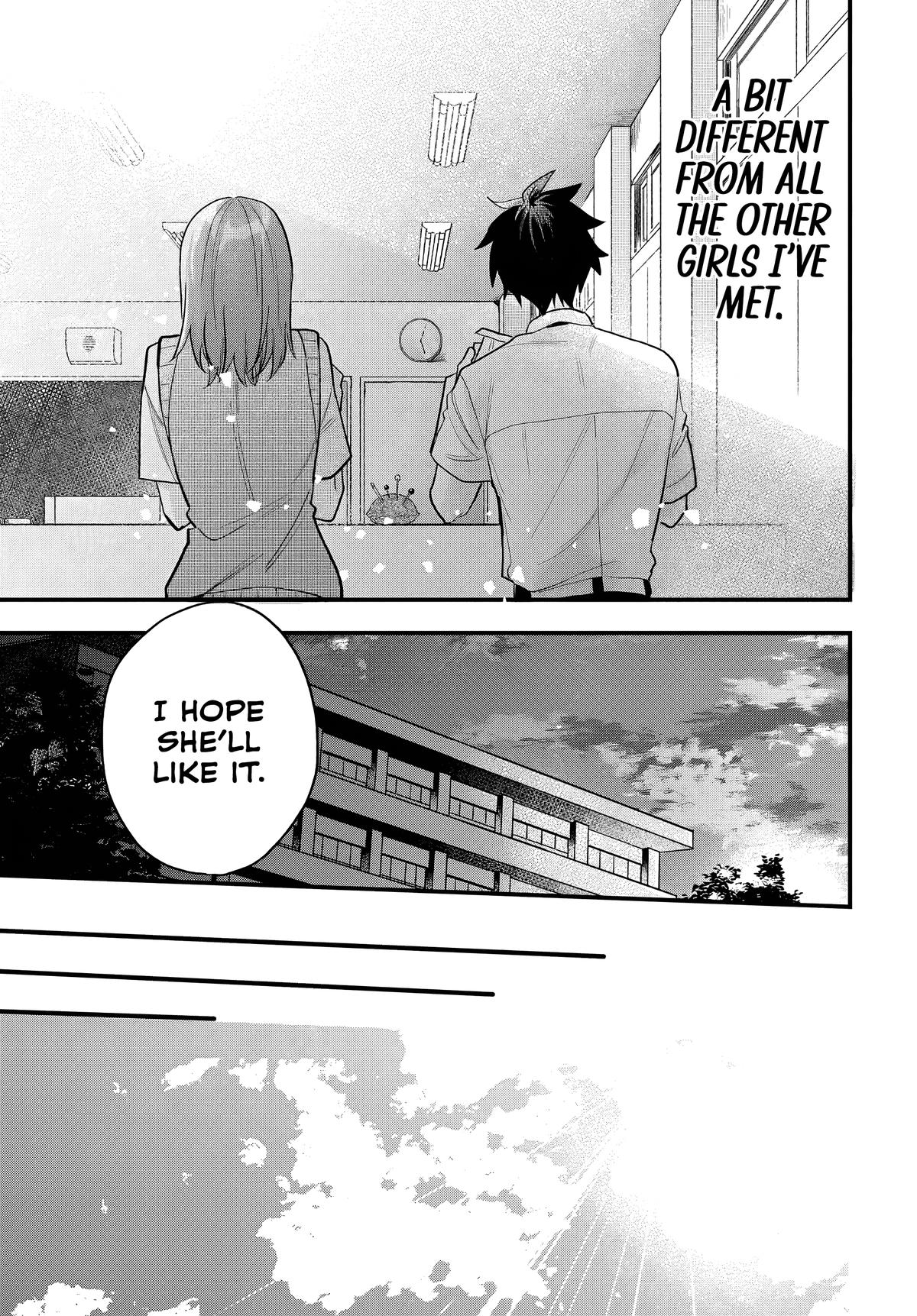 She's Likely Aiming for My Older Brother Chap 15 - Next Chap 16